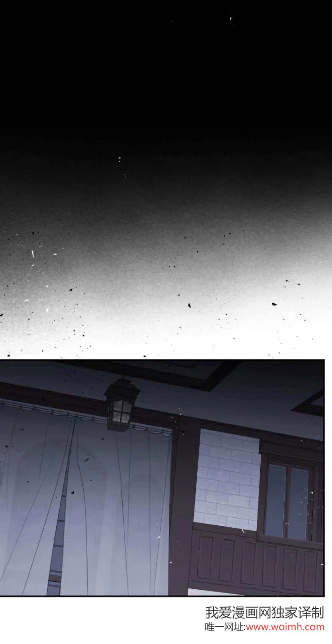 第103话 第10页