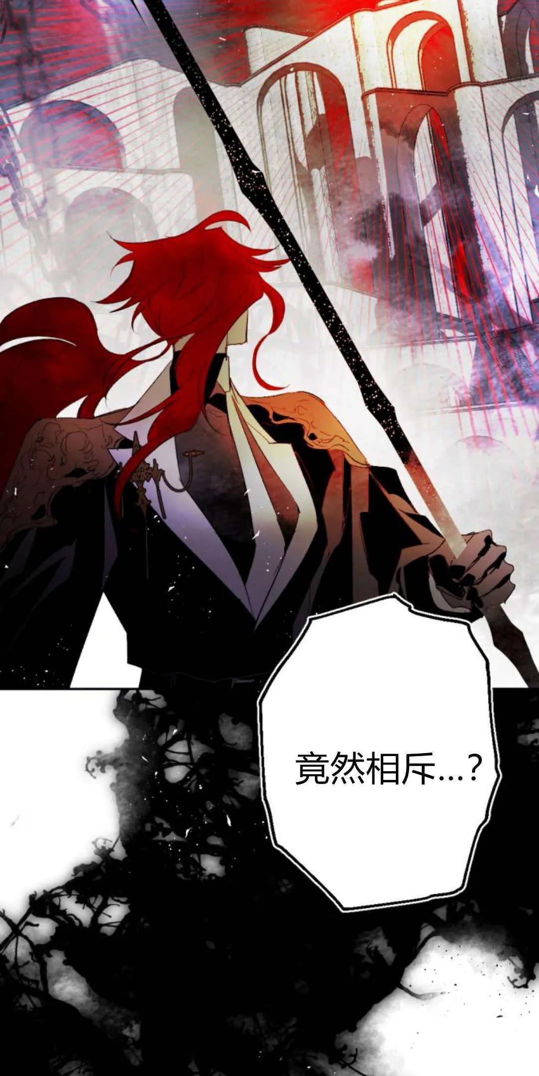 第107话 第58页