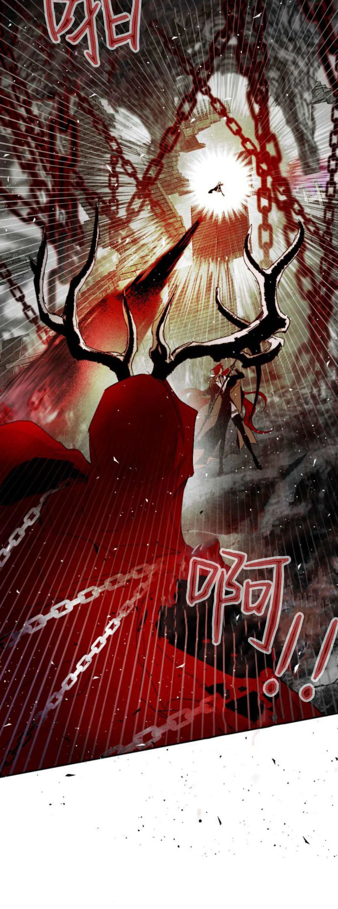 第106话 第60页