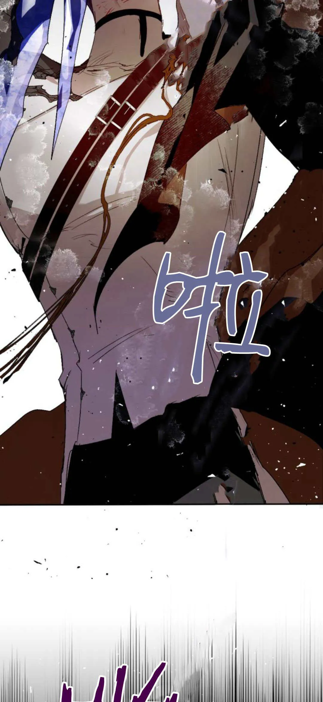 第109话 第55页