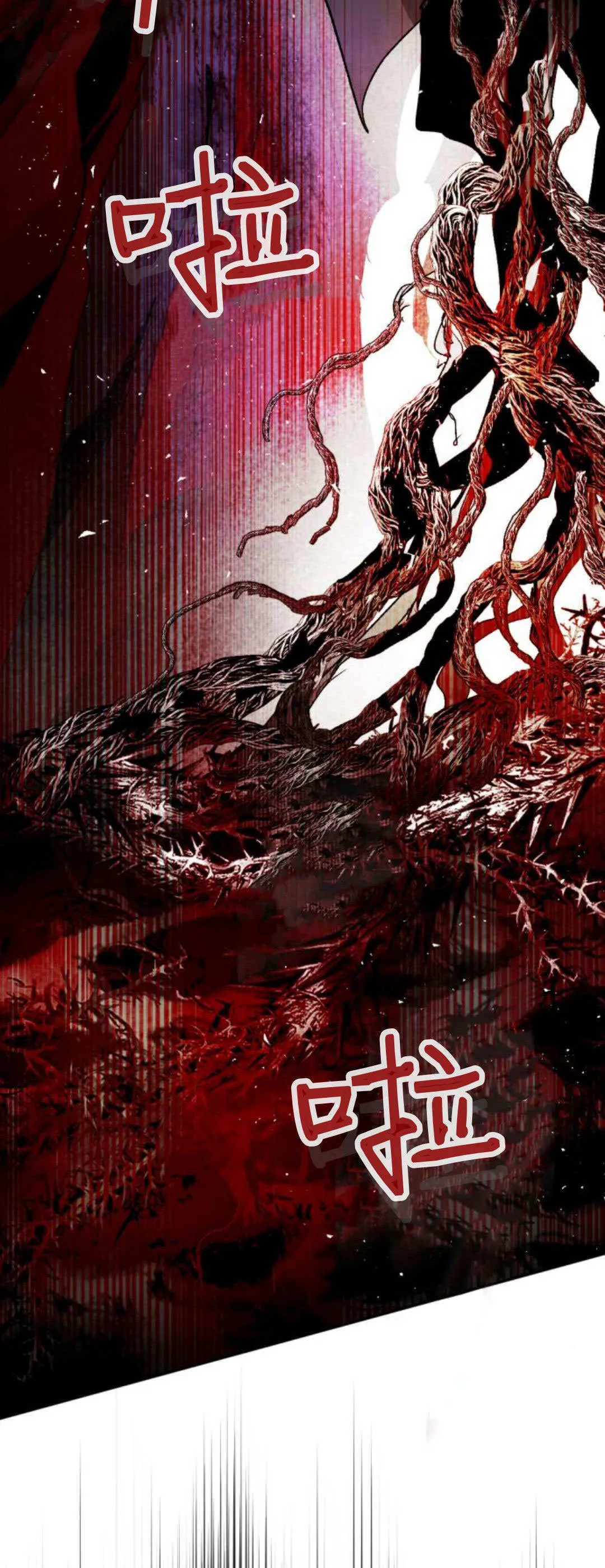 第111话 第55页