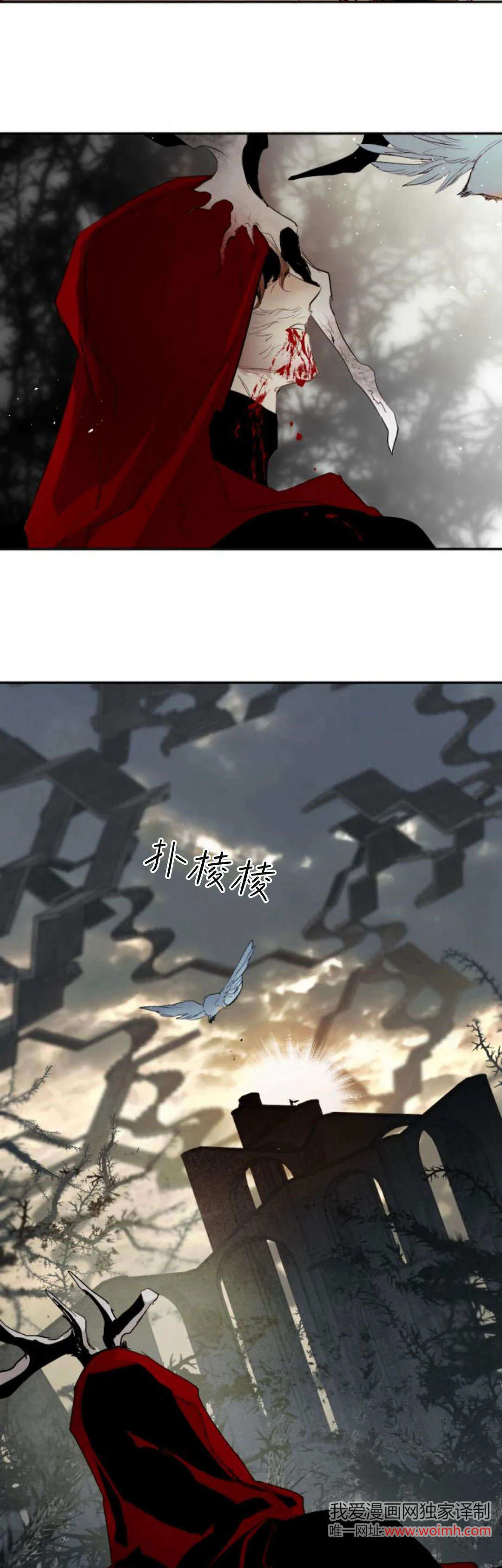 第111话 第63页
