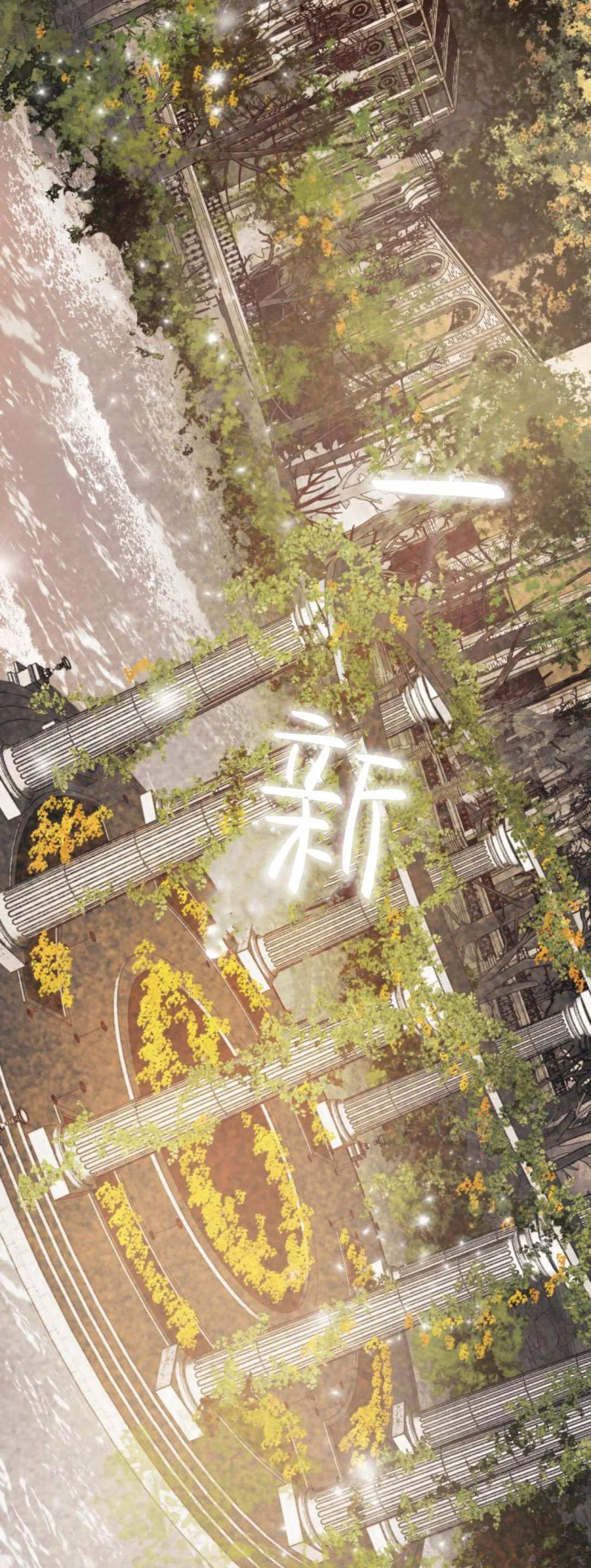 第113话 第62页