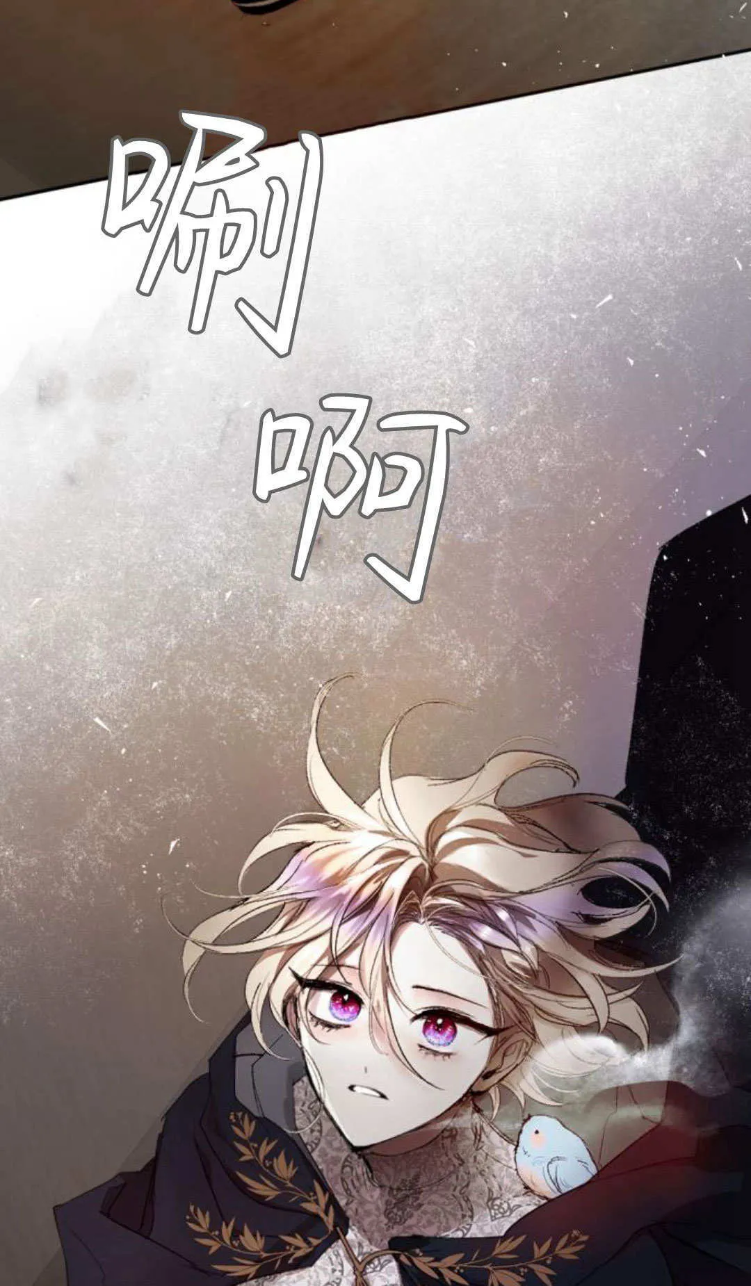 第116话 第126页