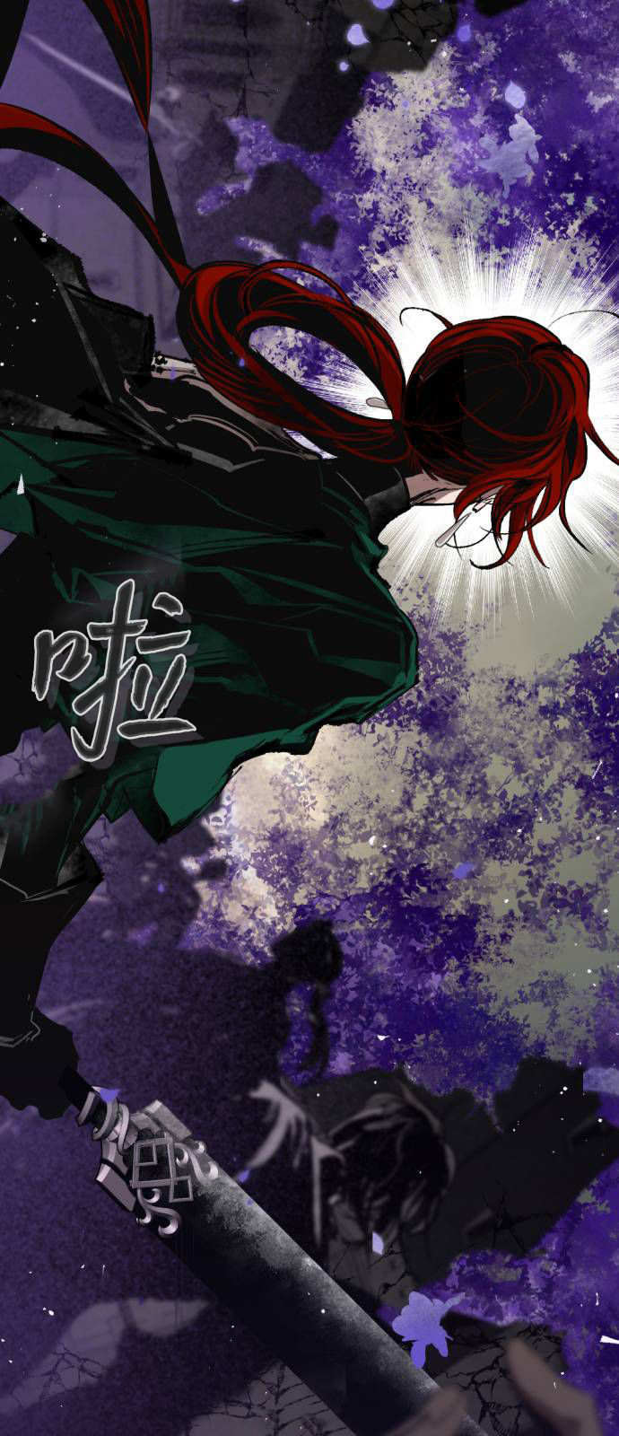 第122话 第11页