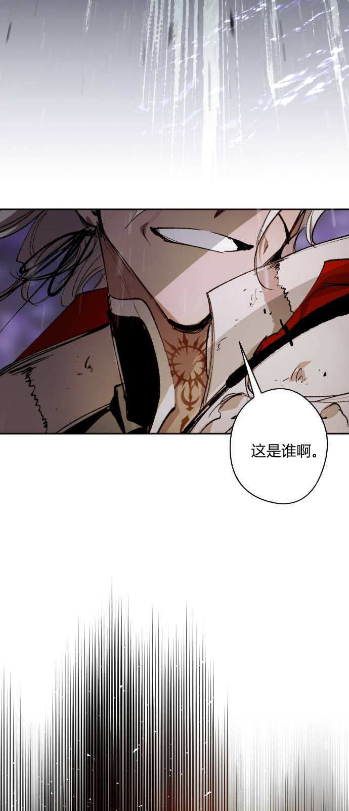 第122话 第49页