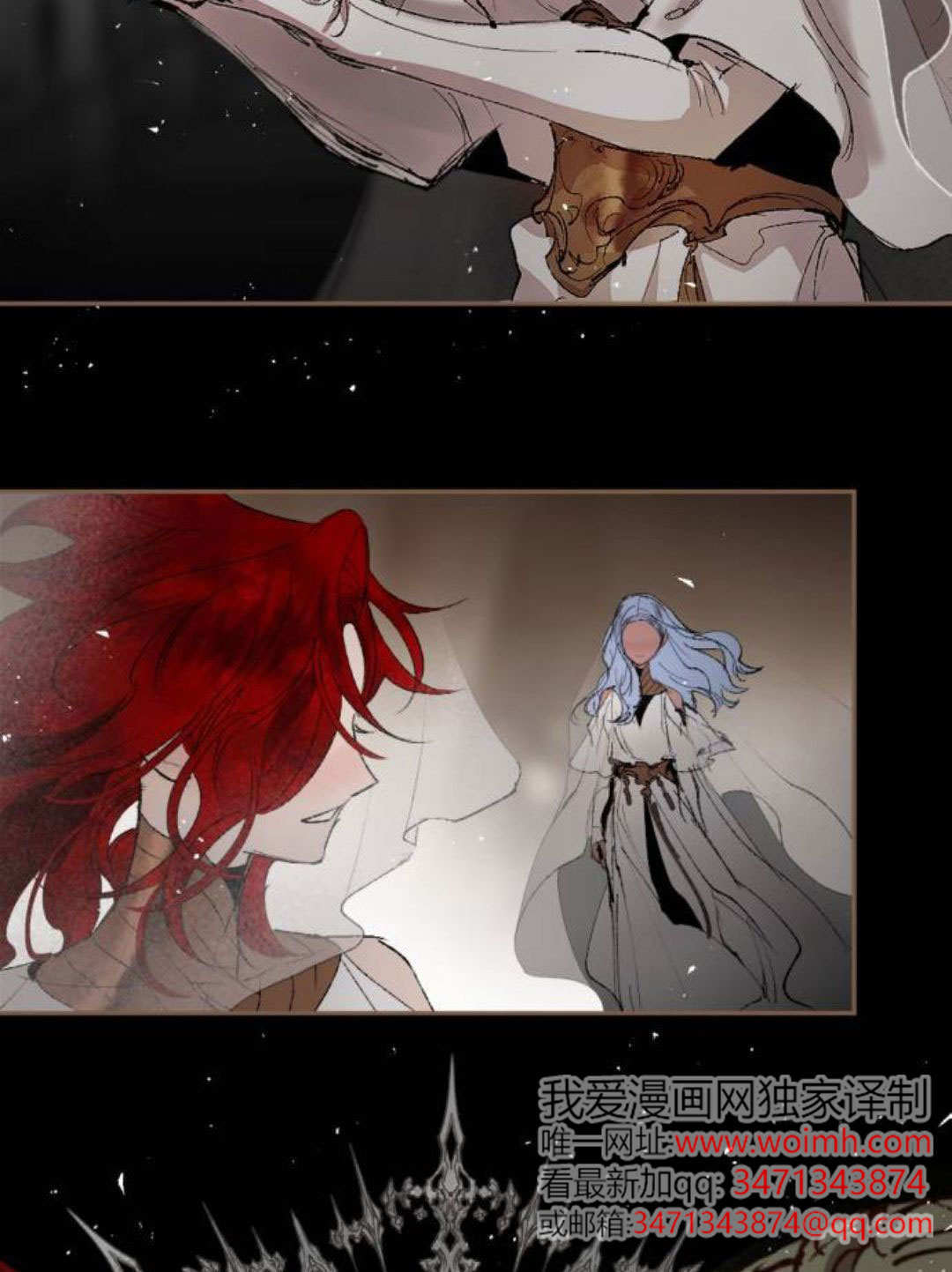 第123话 第19页