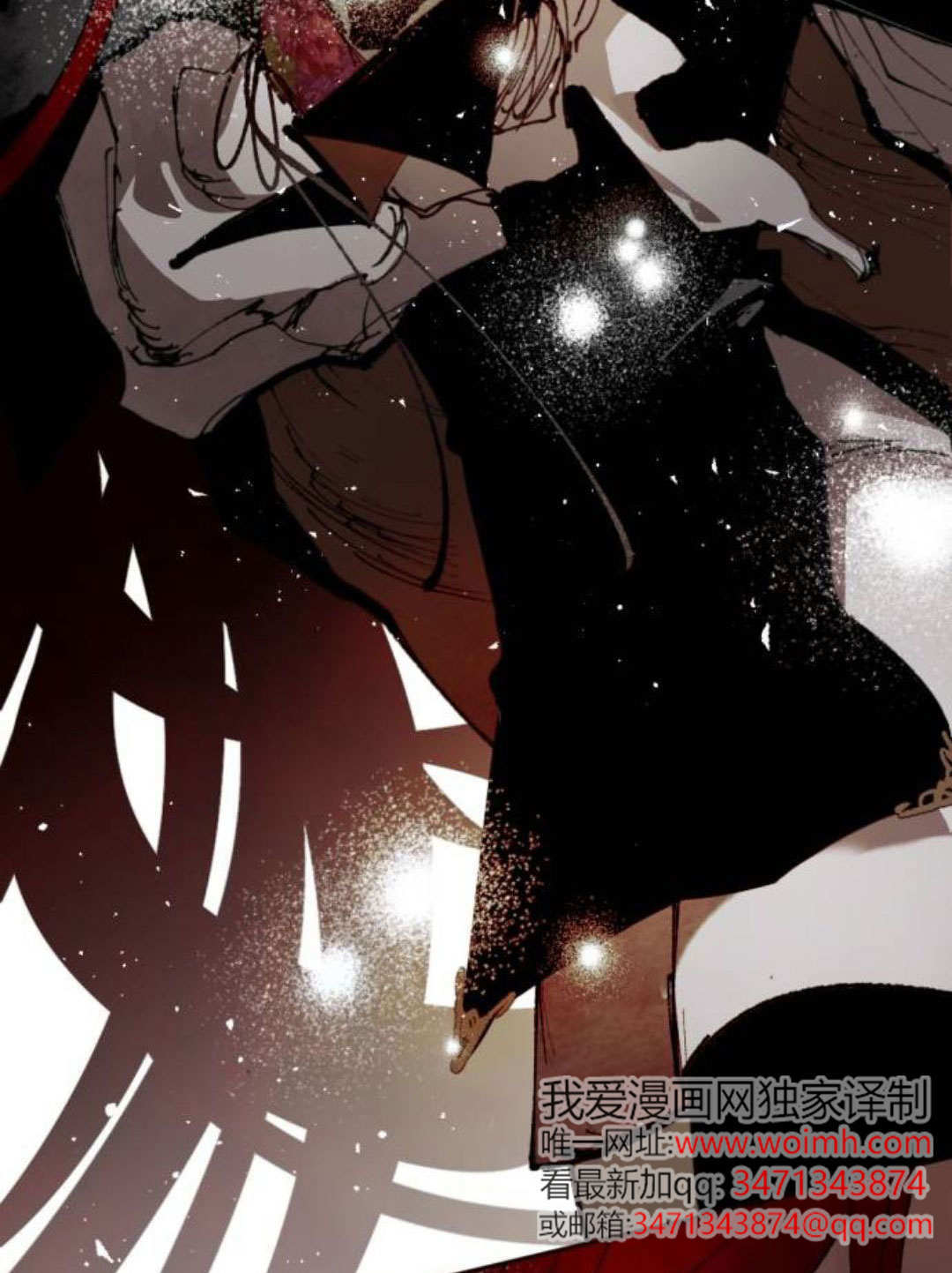 第123话 第27页