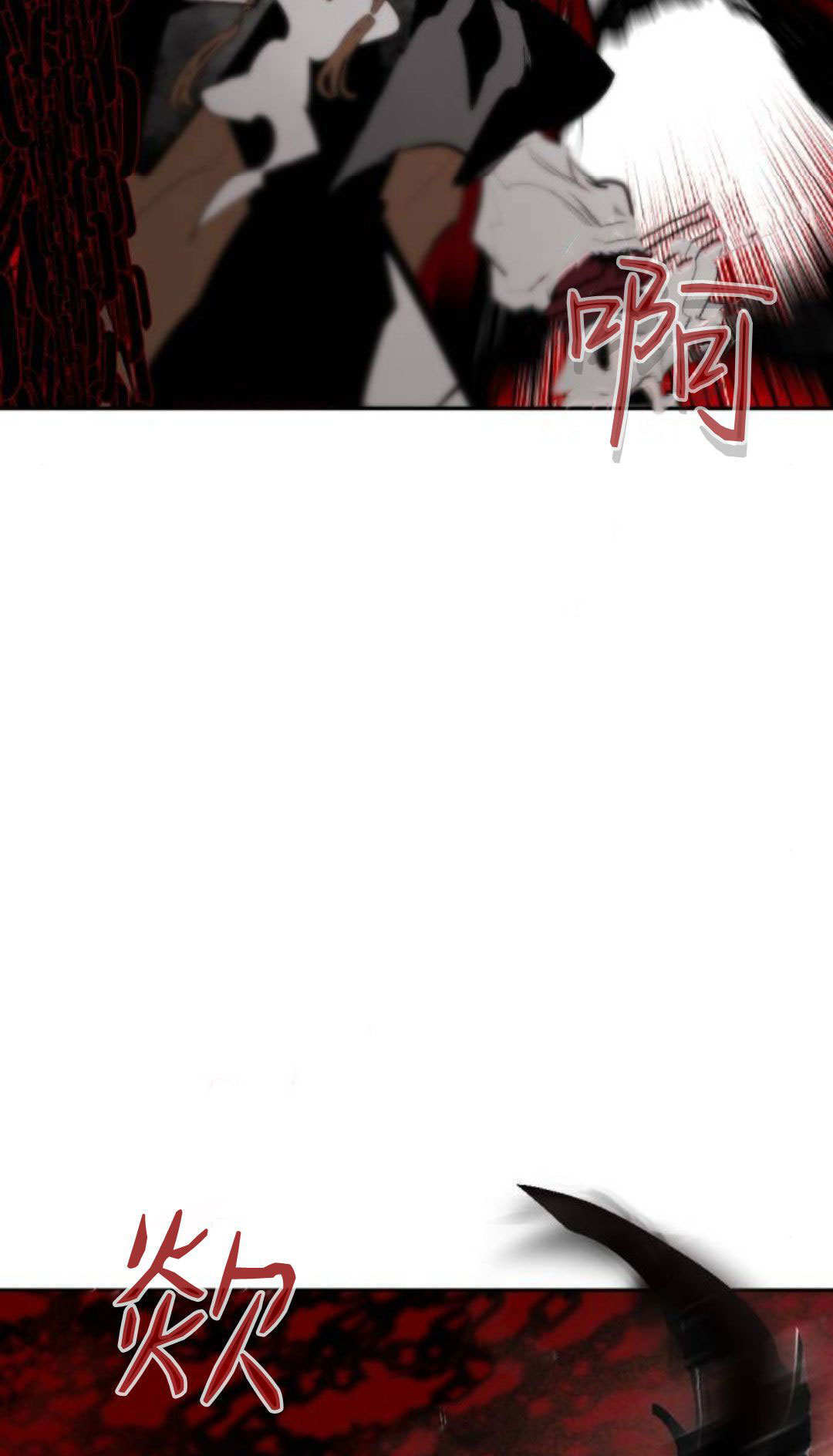 第124话 第32页