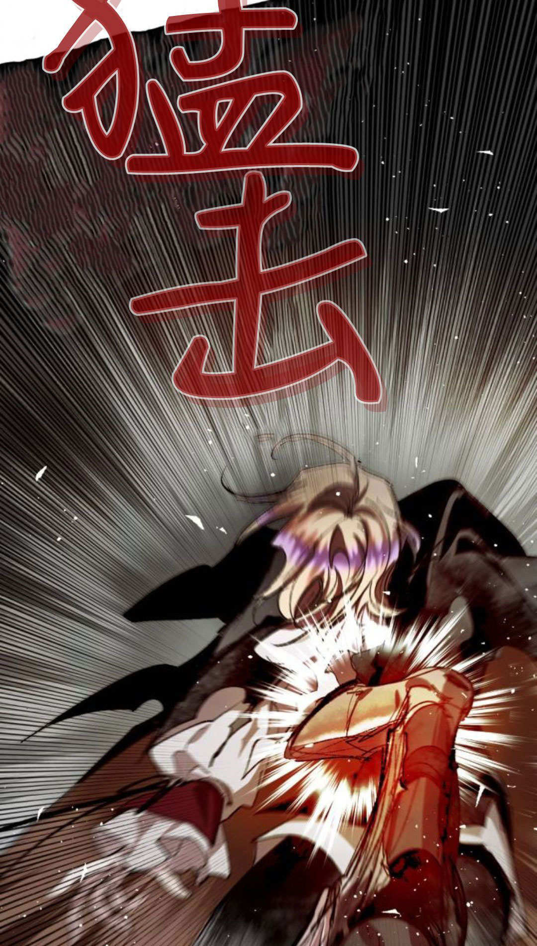 第125话 第21页