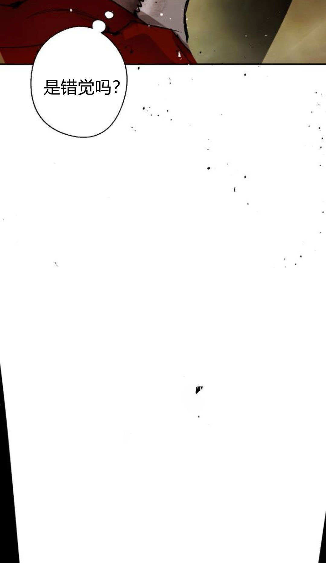 第125话 第37页