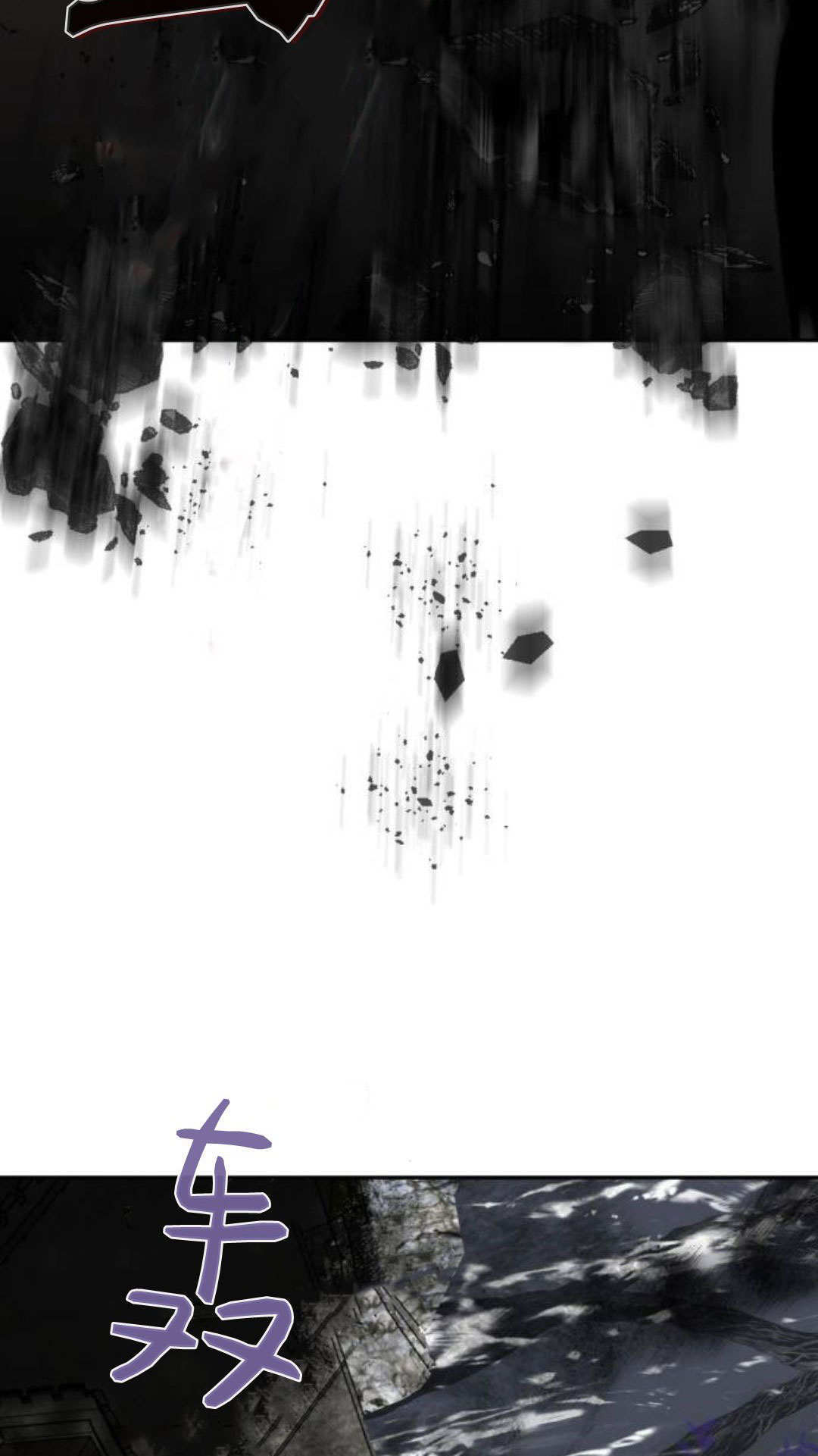 第126话 第80页