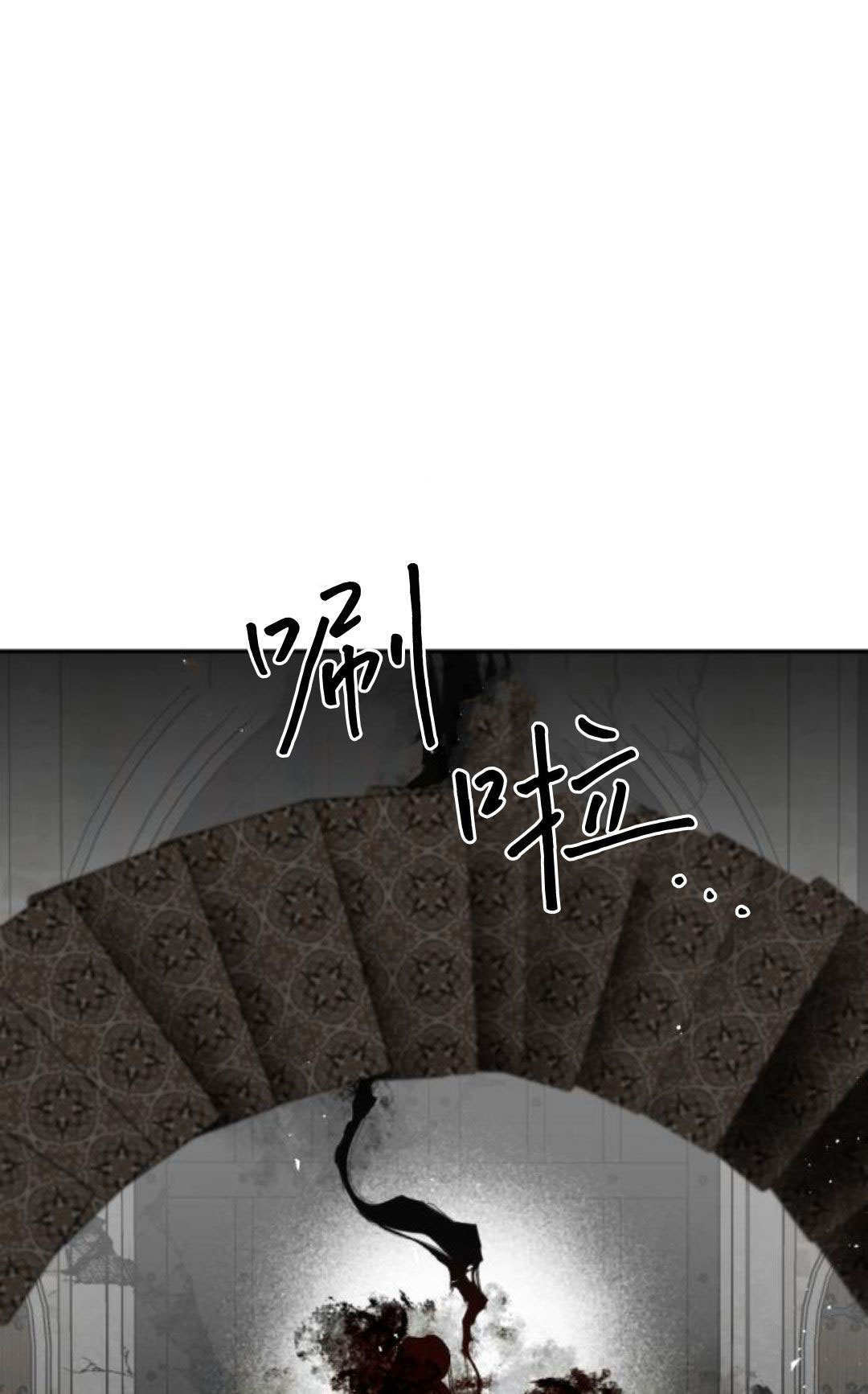 第126话 第101页
