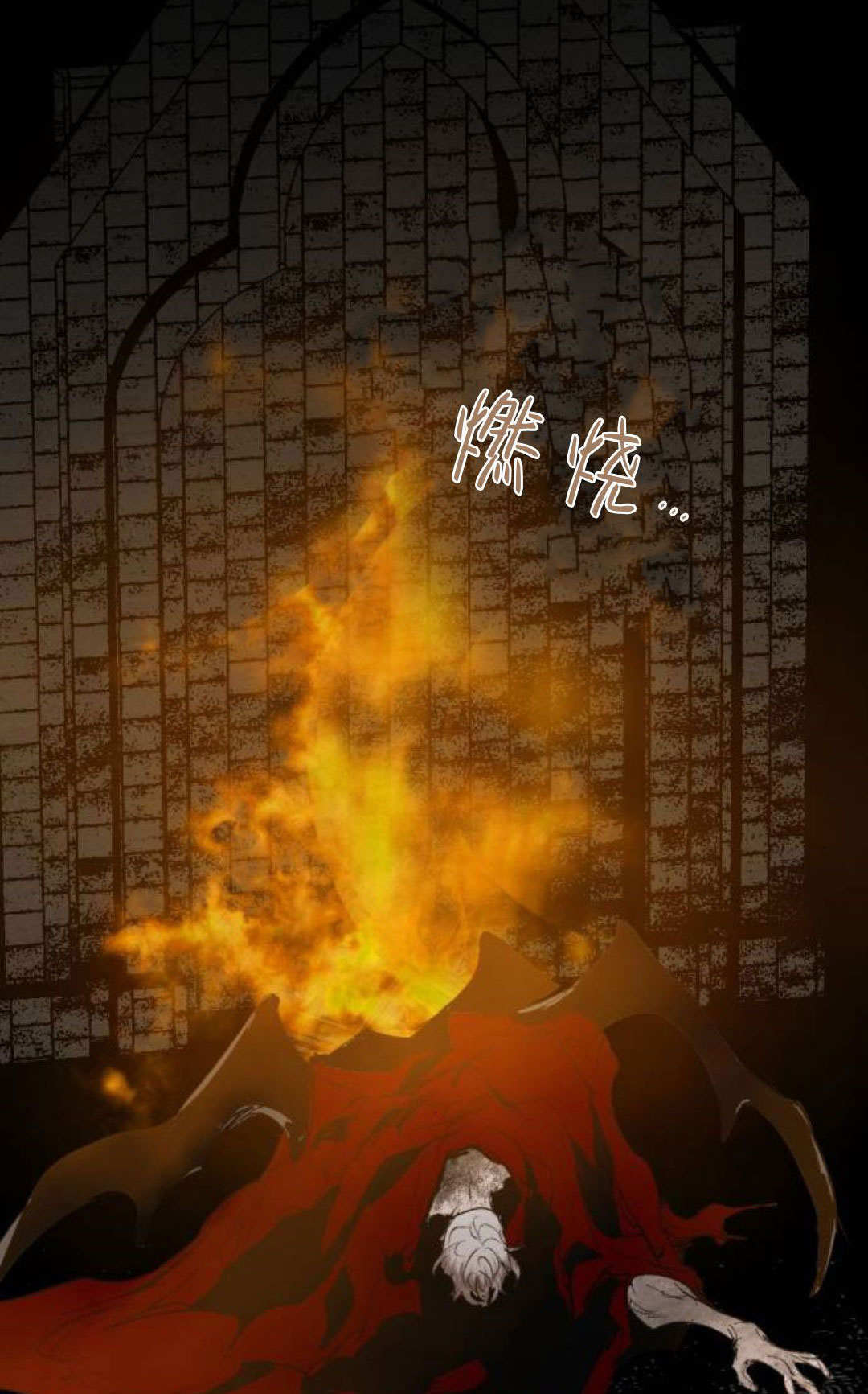 第126话 第105页