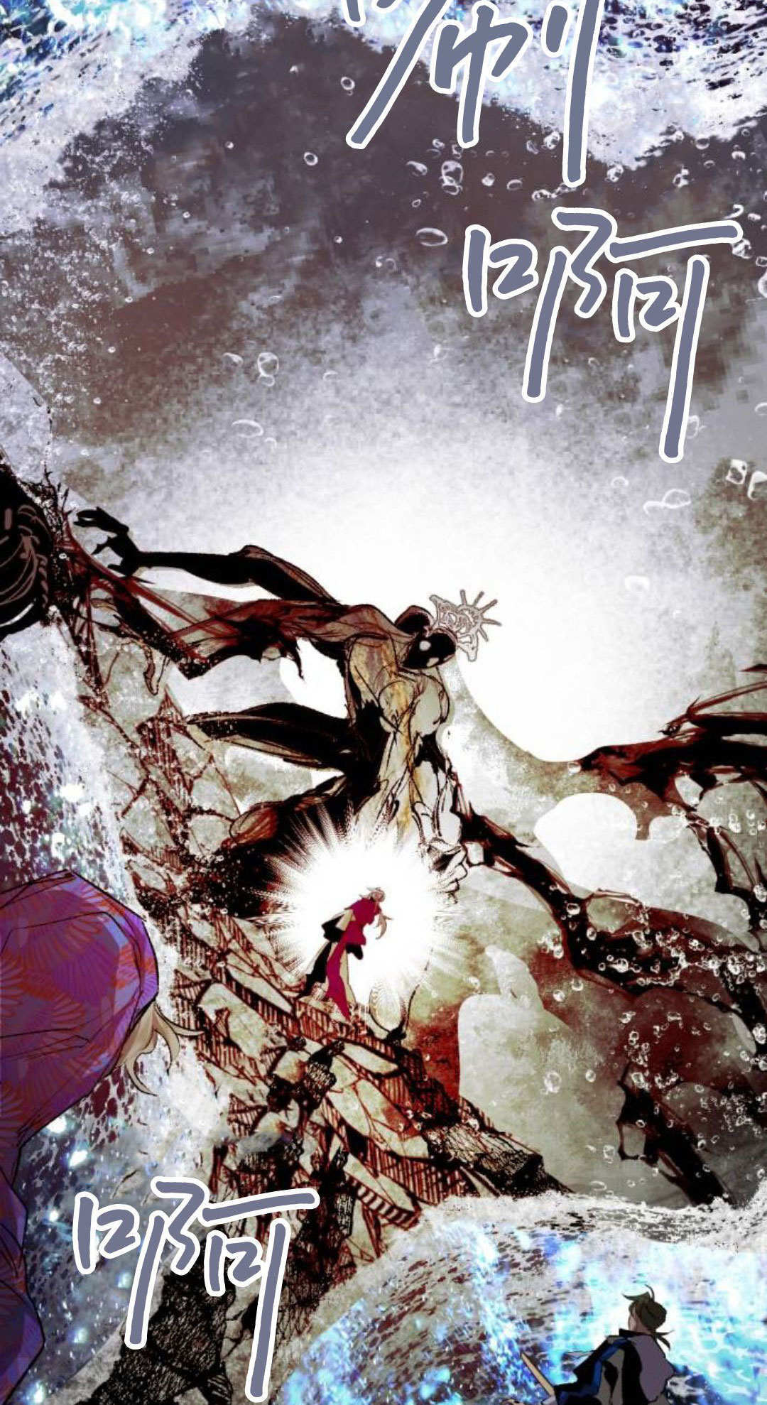 第127话 第23页