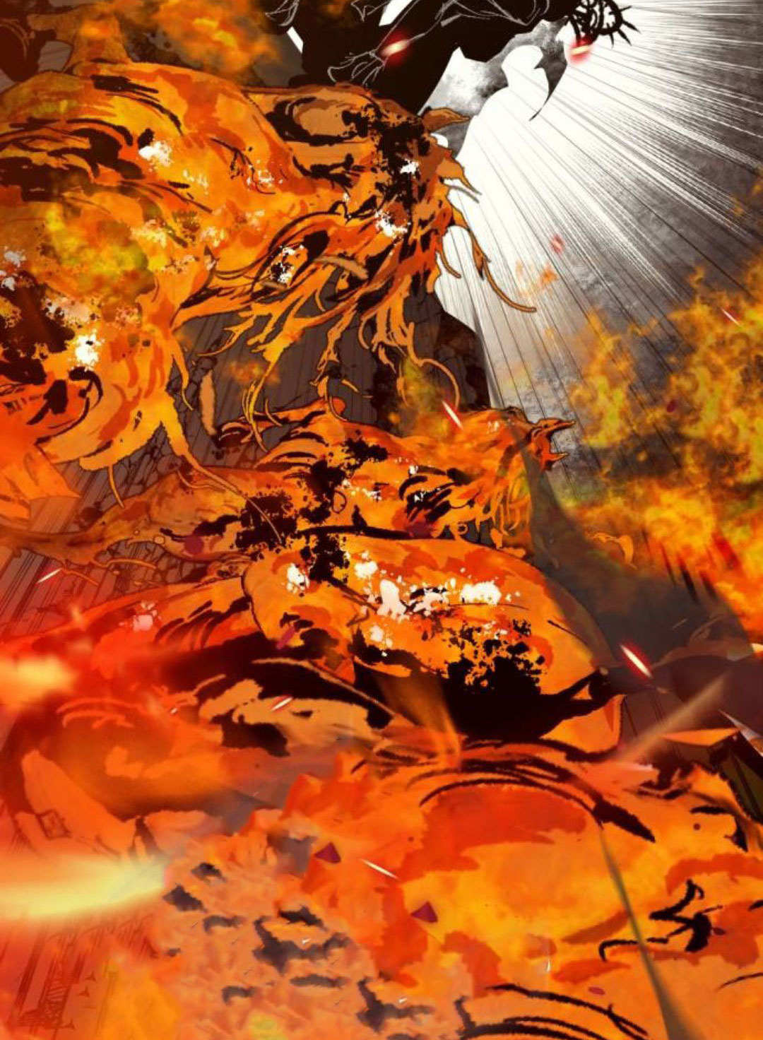 第127话 第44页