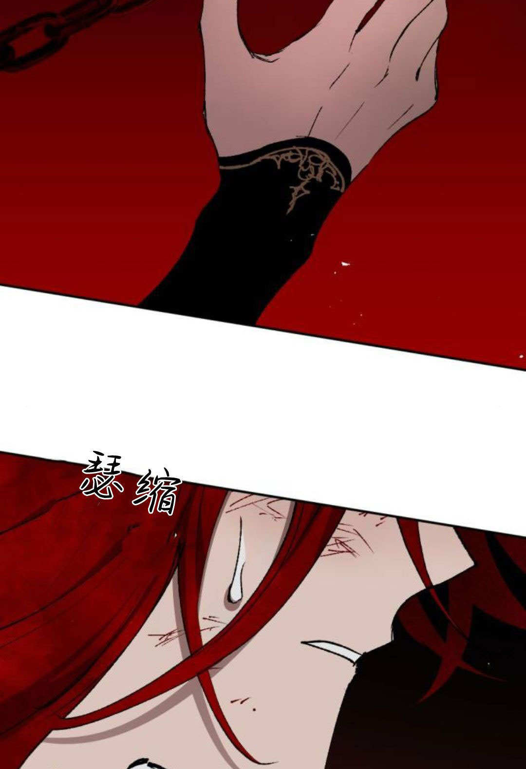 第128话 第20页