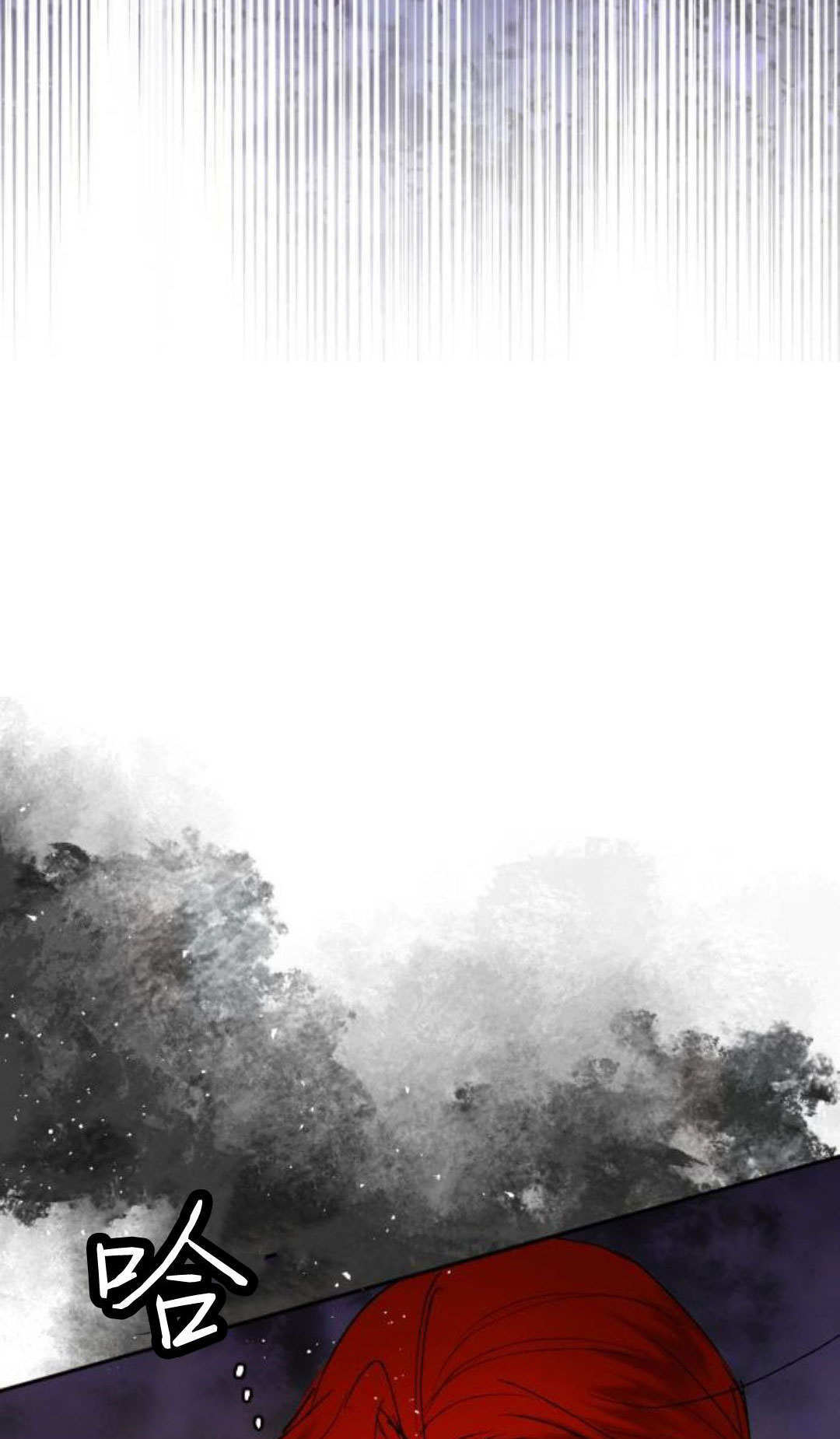 第128话 第58页