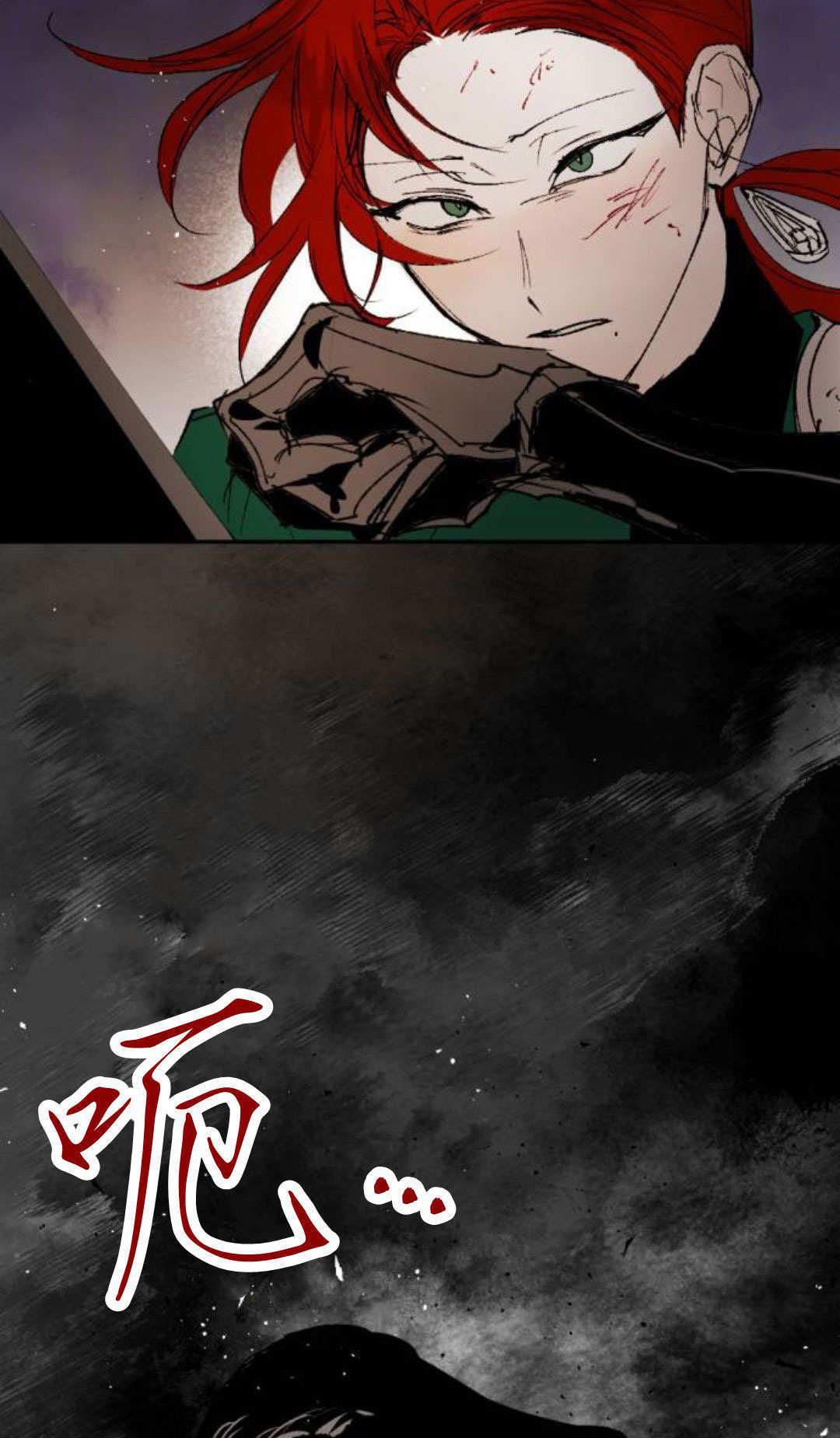 第128话 第59页