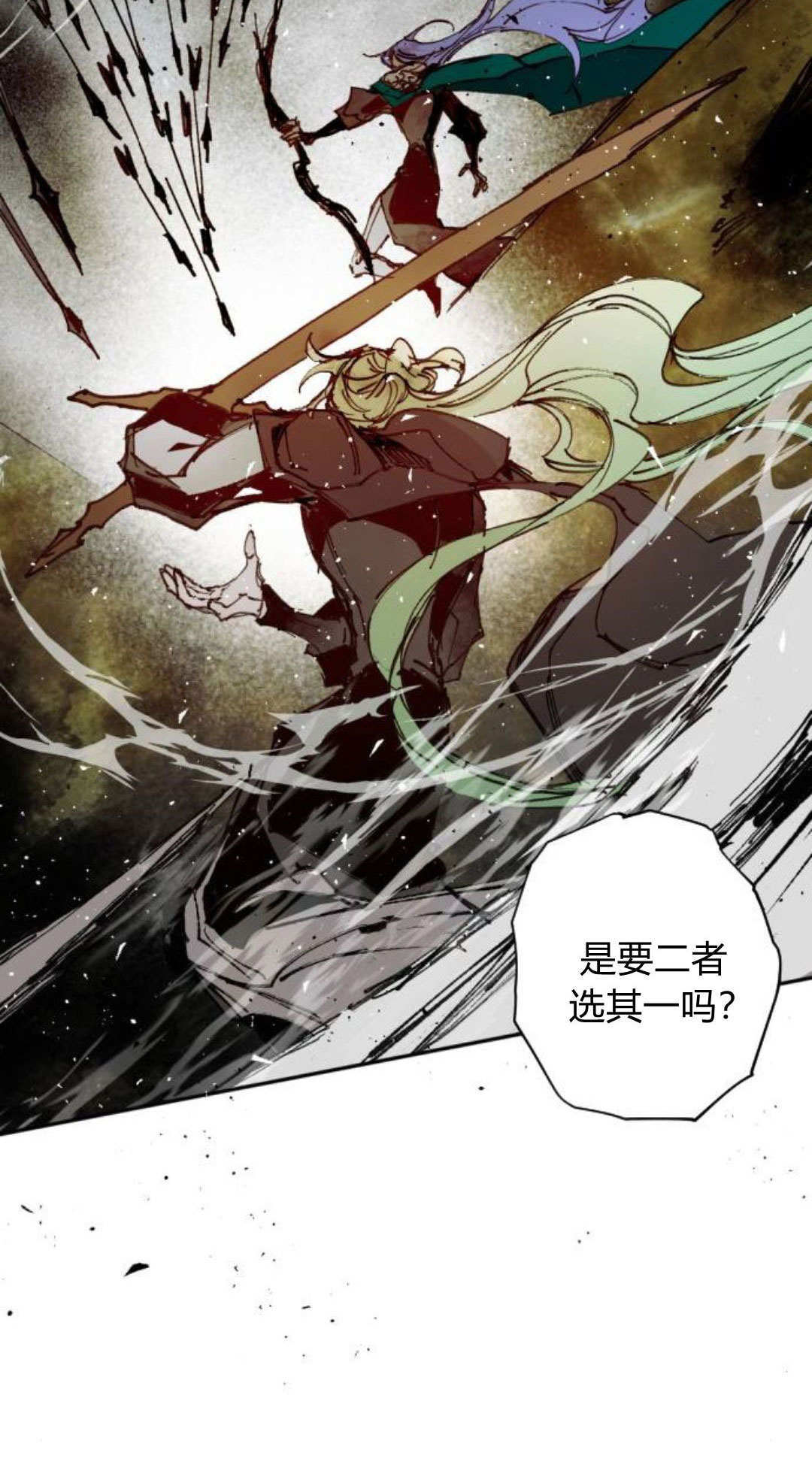 第129话 第60页