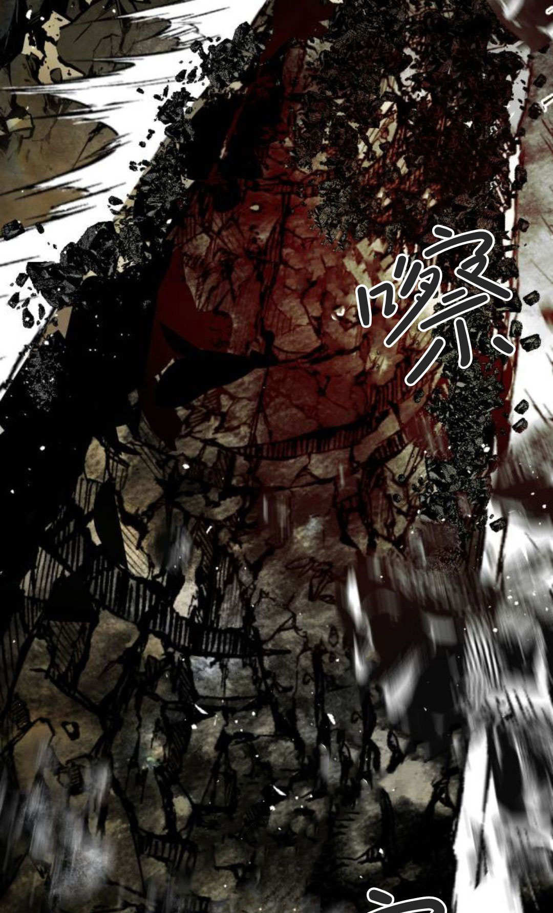 第129话 第81页