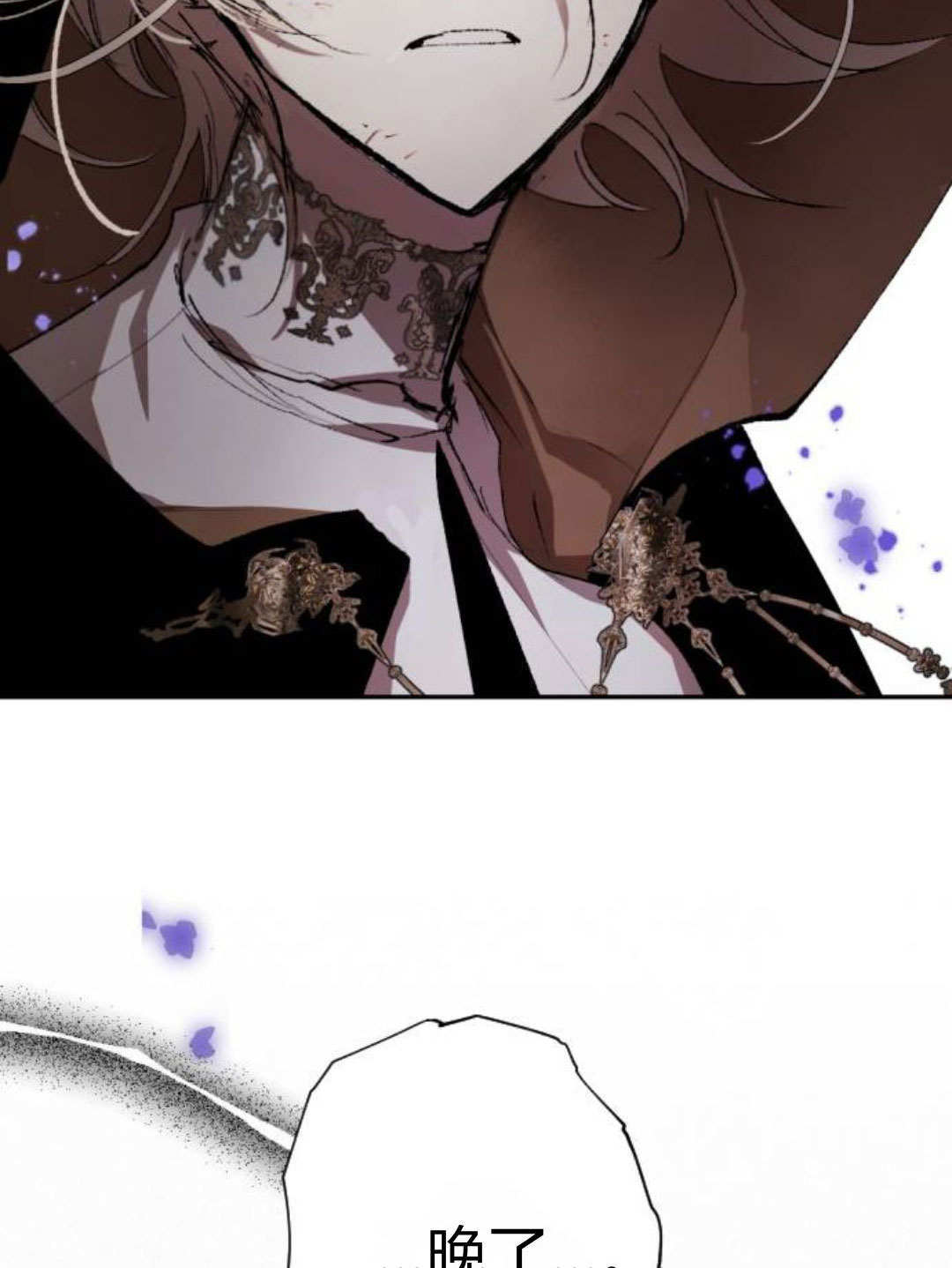 第129话 第100页