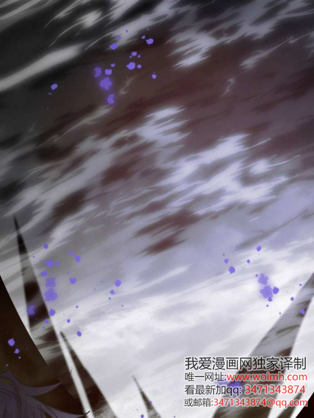 第129话 第102页