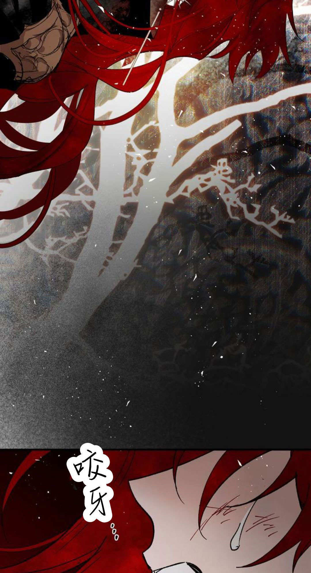 第130话 第38页