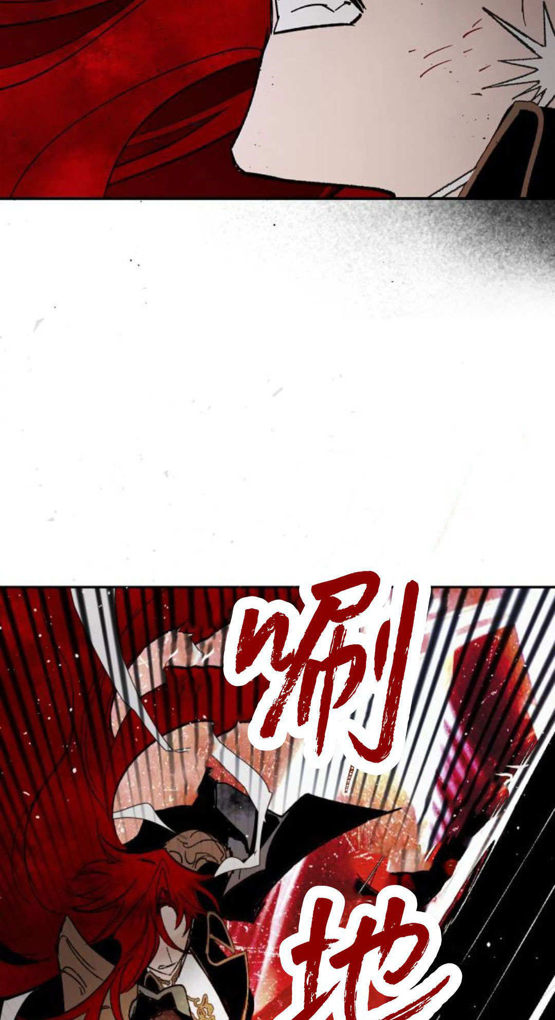 第130话 第39页