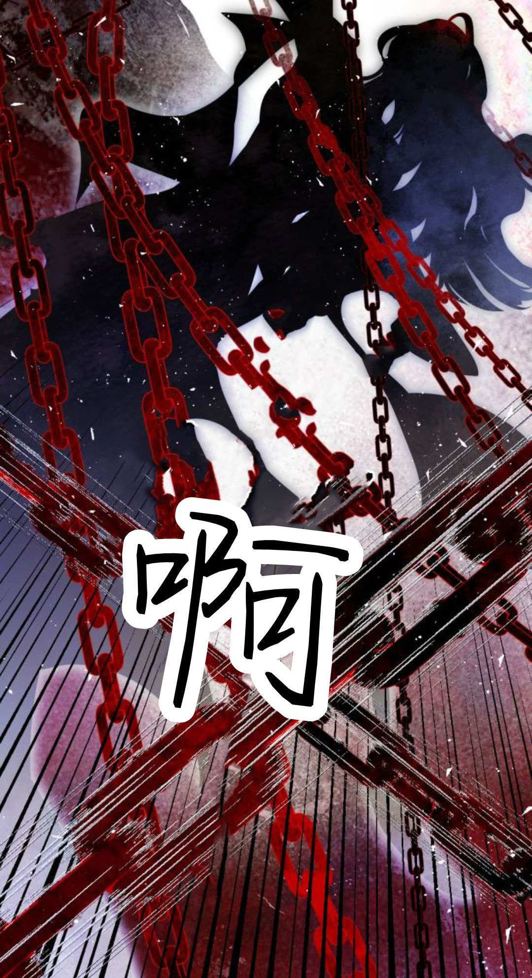 第130话 第46页