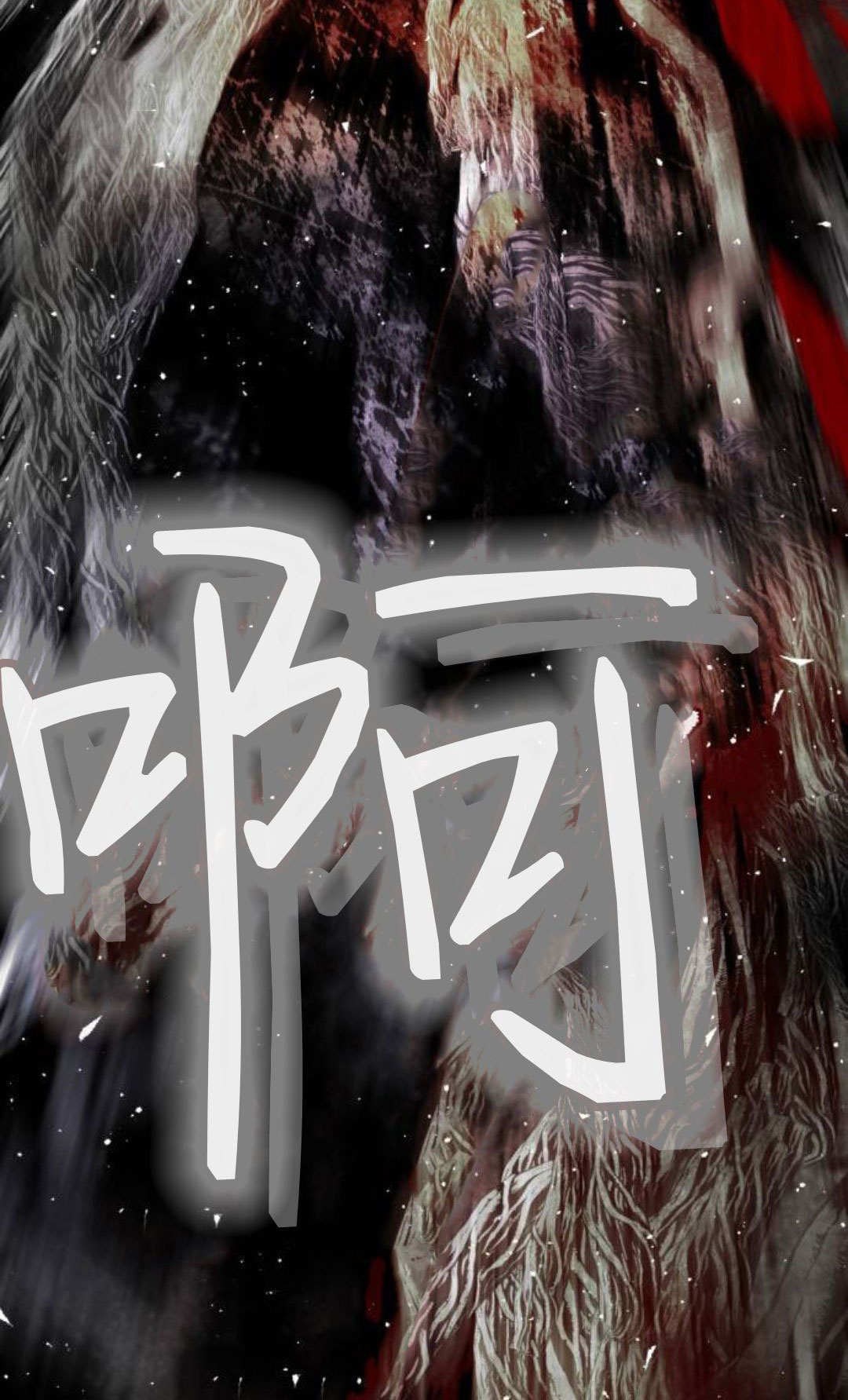 第130话 第55页