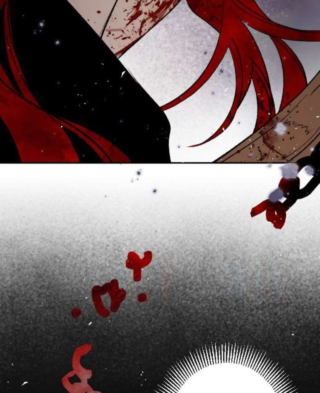 第131话 第2页