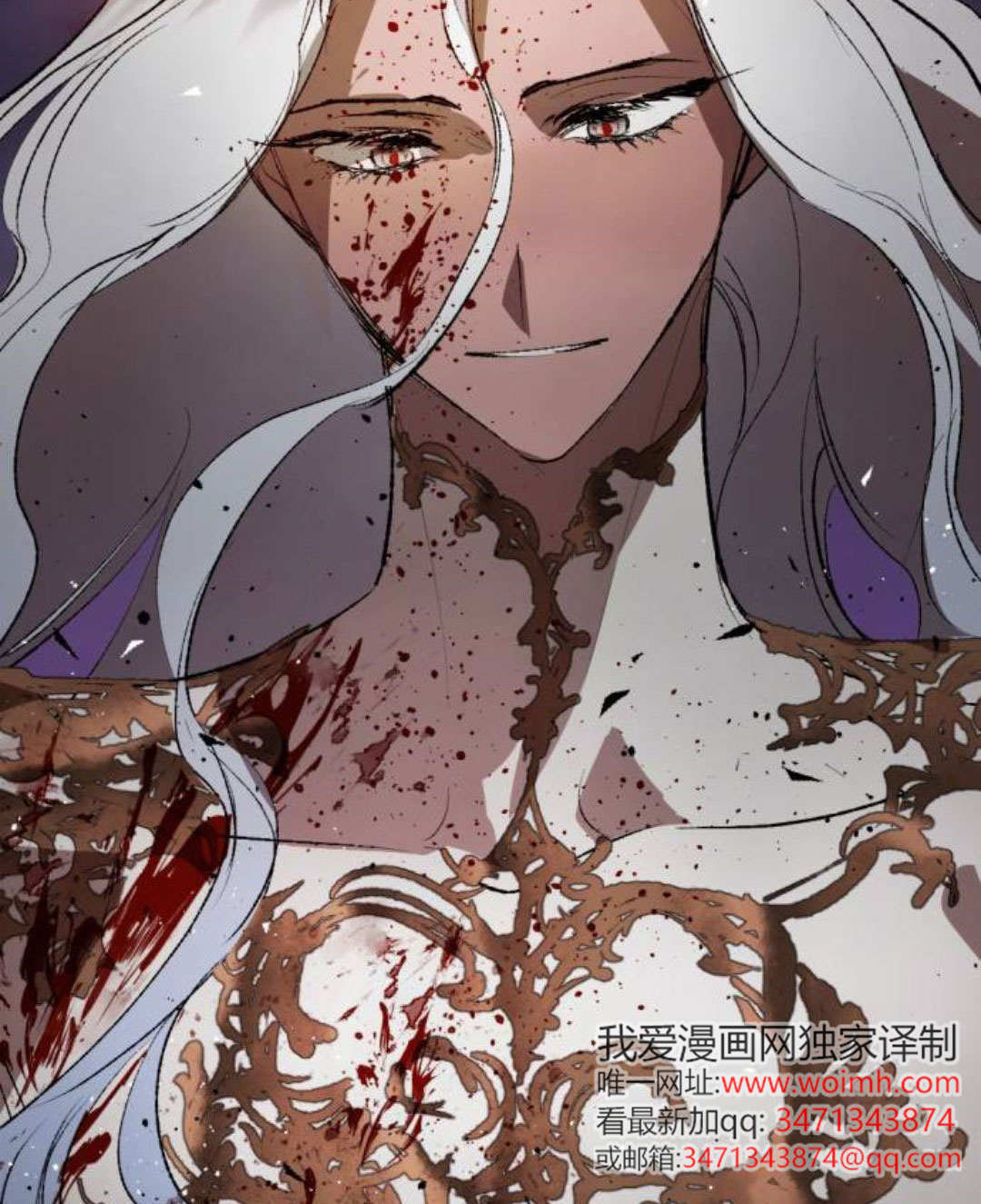 第131话 第13页