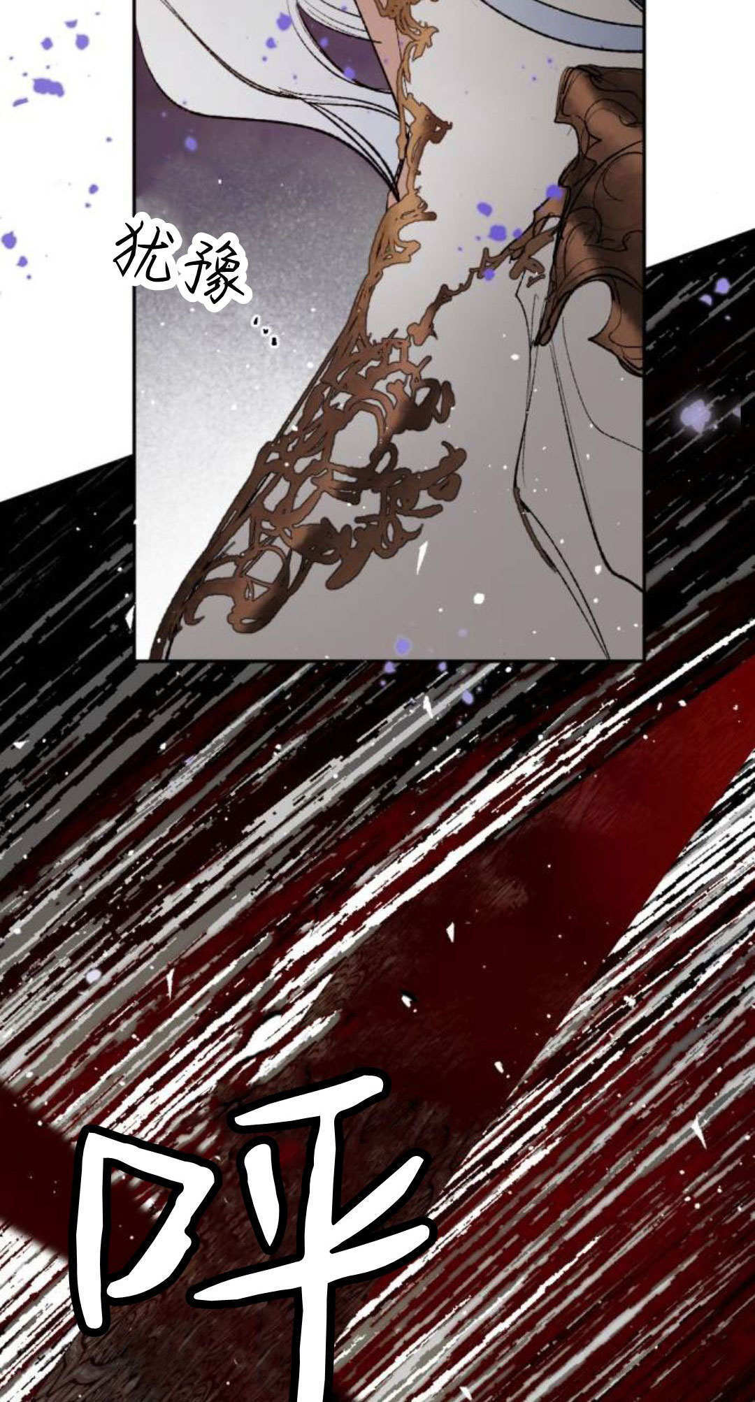 第131话 第34页