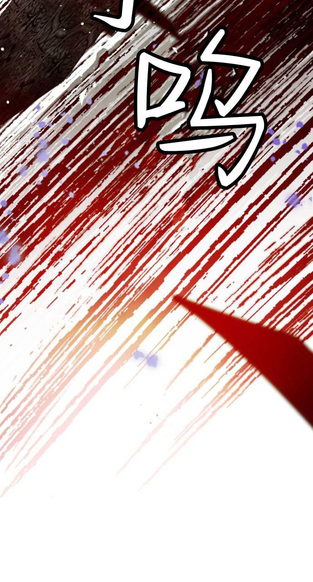 第131话 第35页