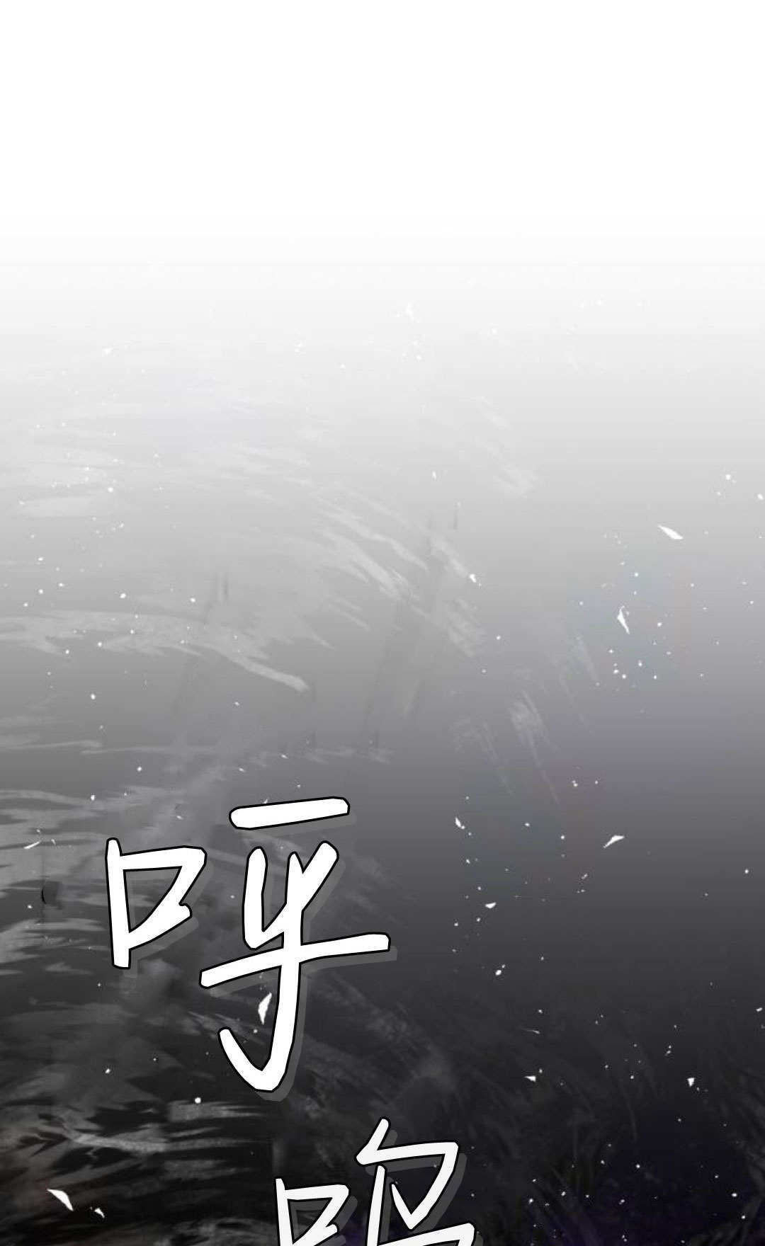 第131话 第41页