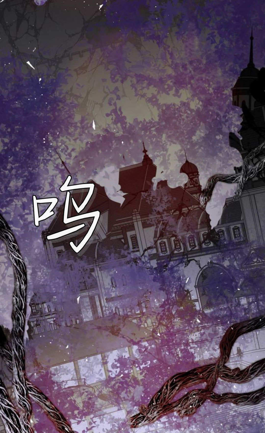 第131话 第43页