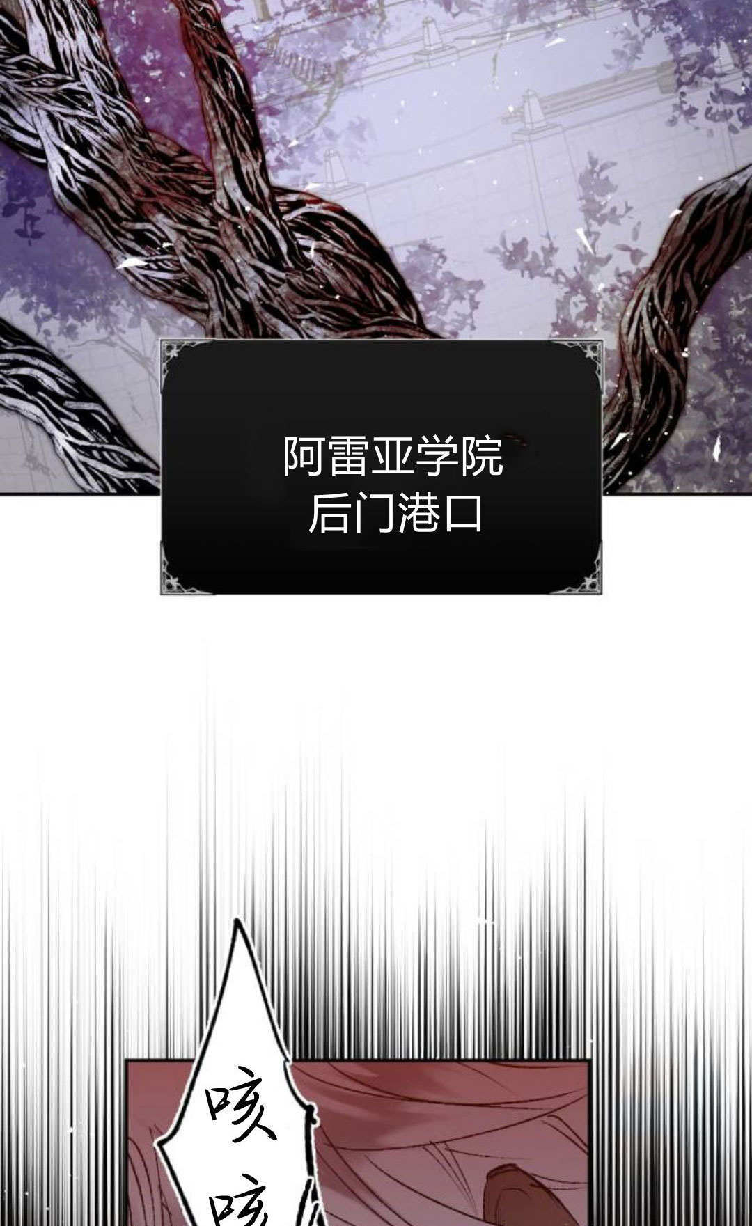 第131话 第44页