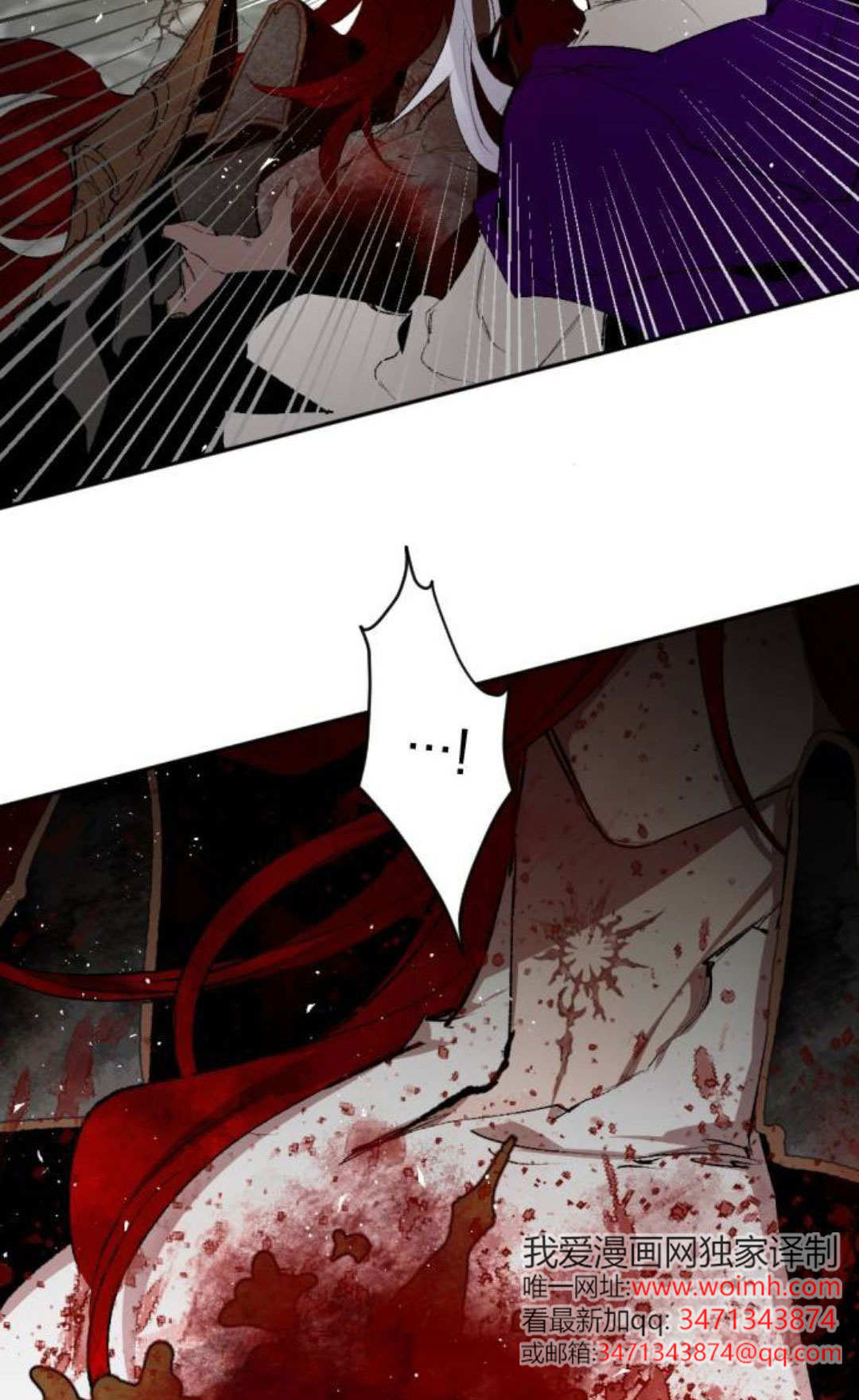 第131话 第48页
