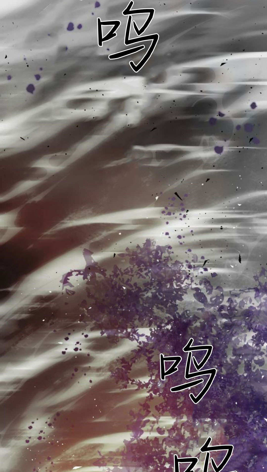 第131话 第58页