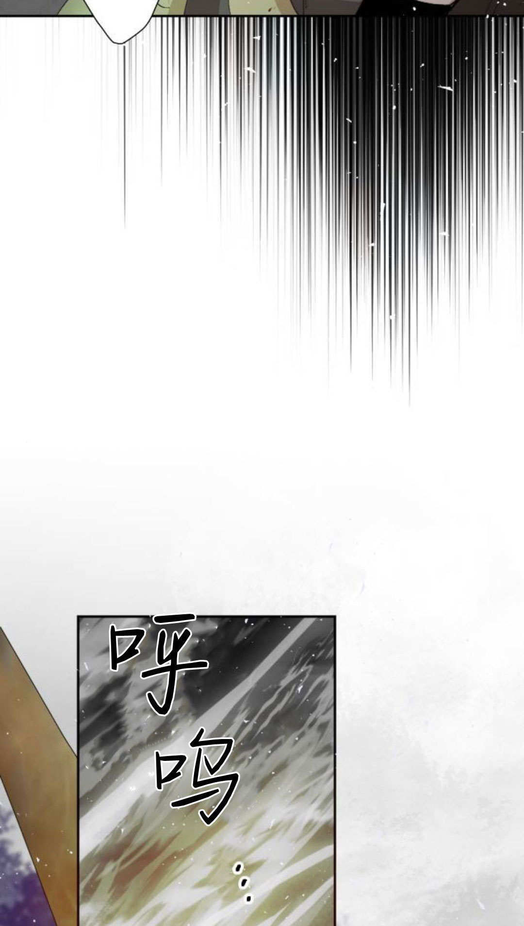 第131话 第61页