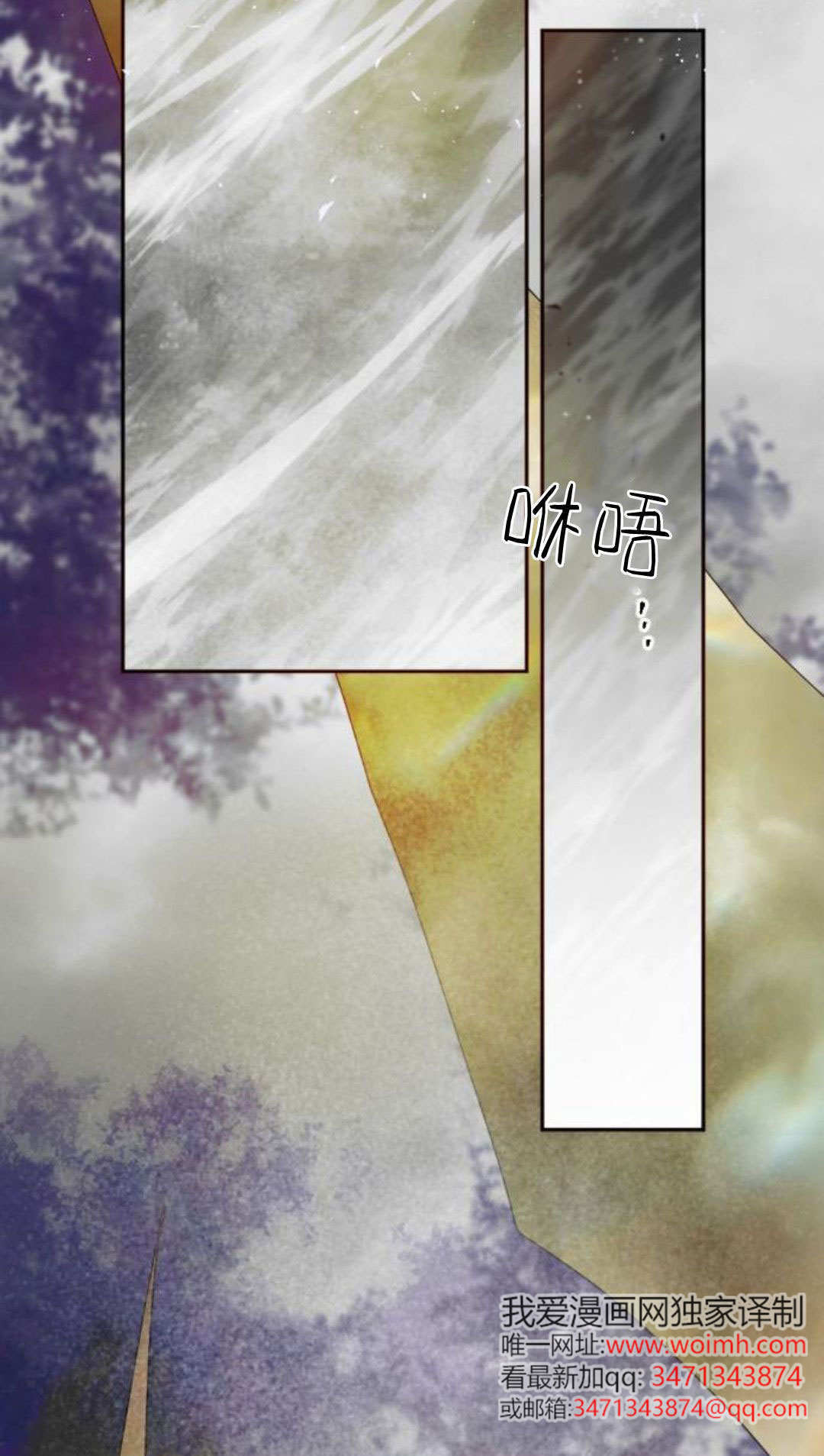 第131话 第62页