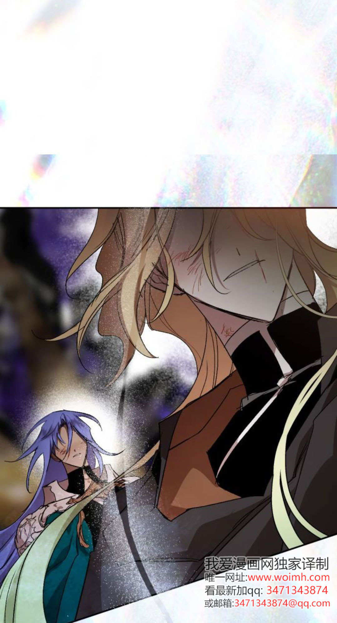 第131话 第72页