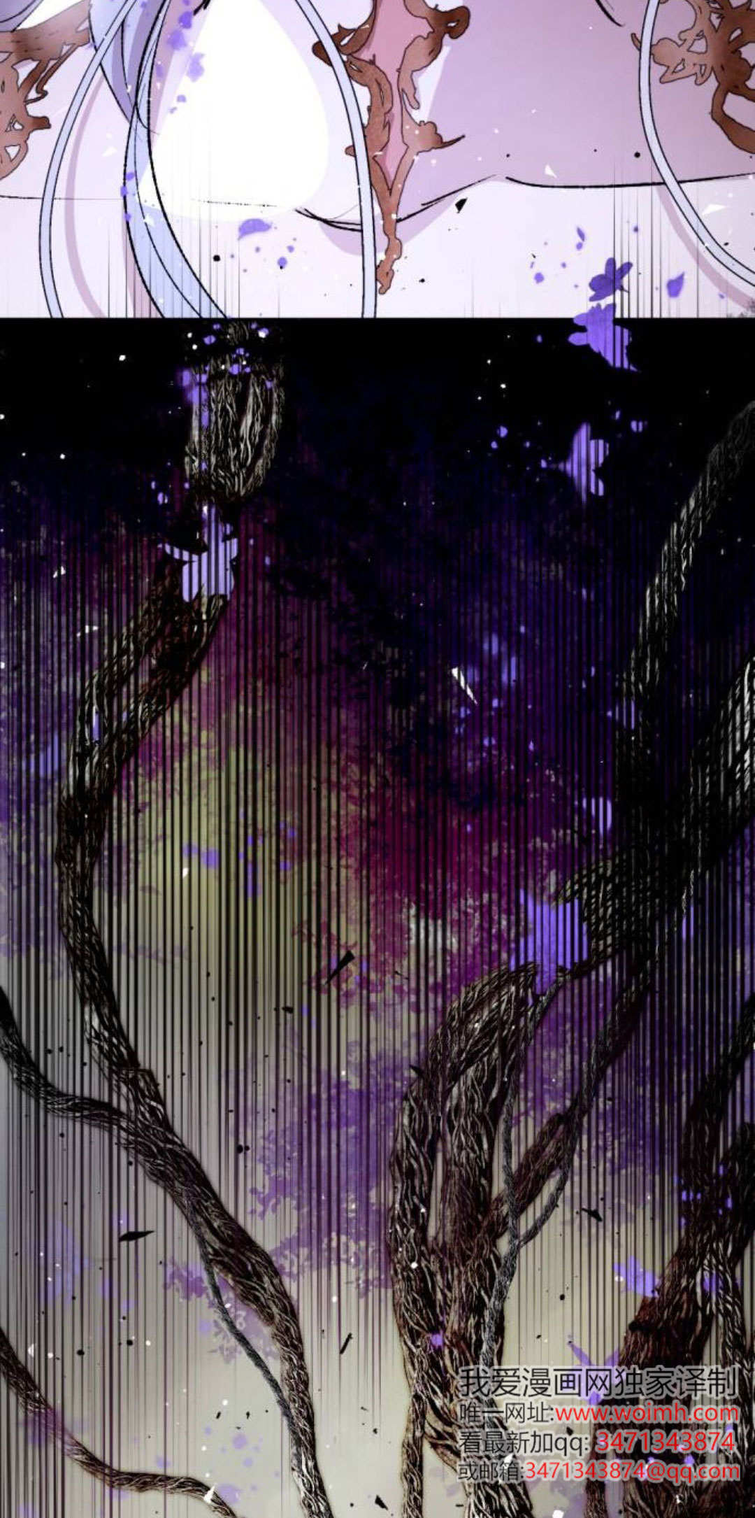 第131话 第102页