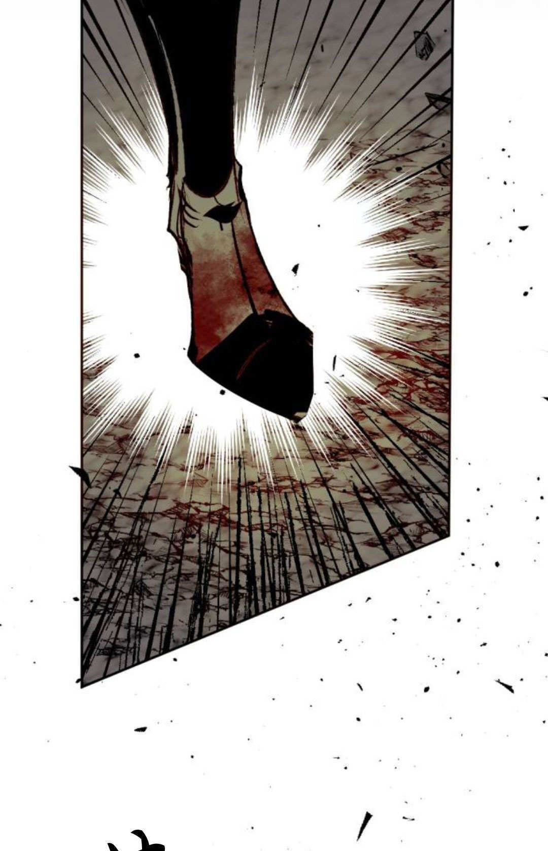 第132话 第10页