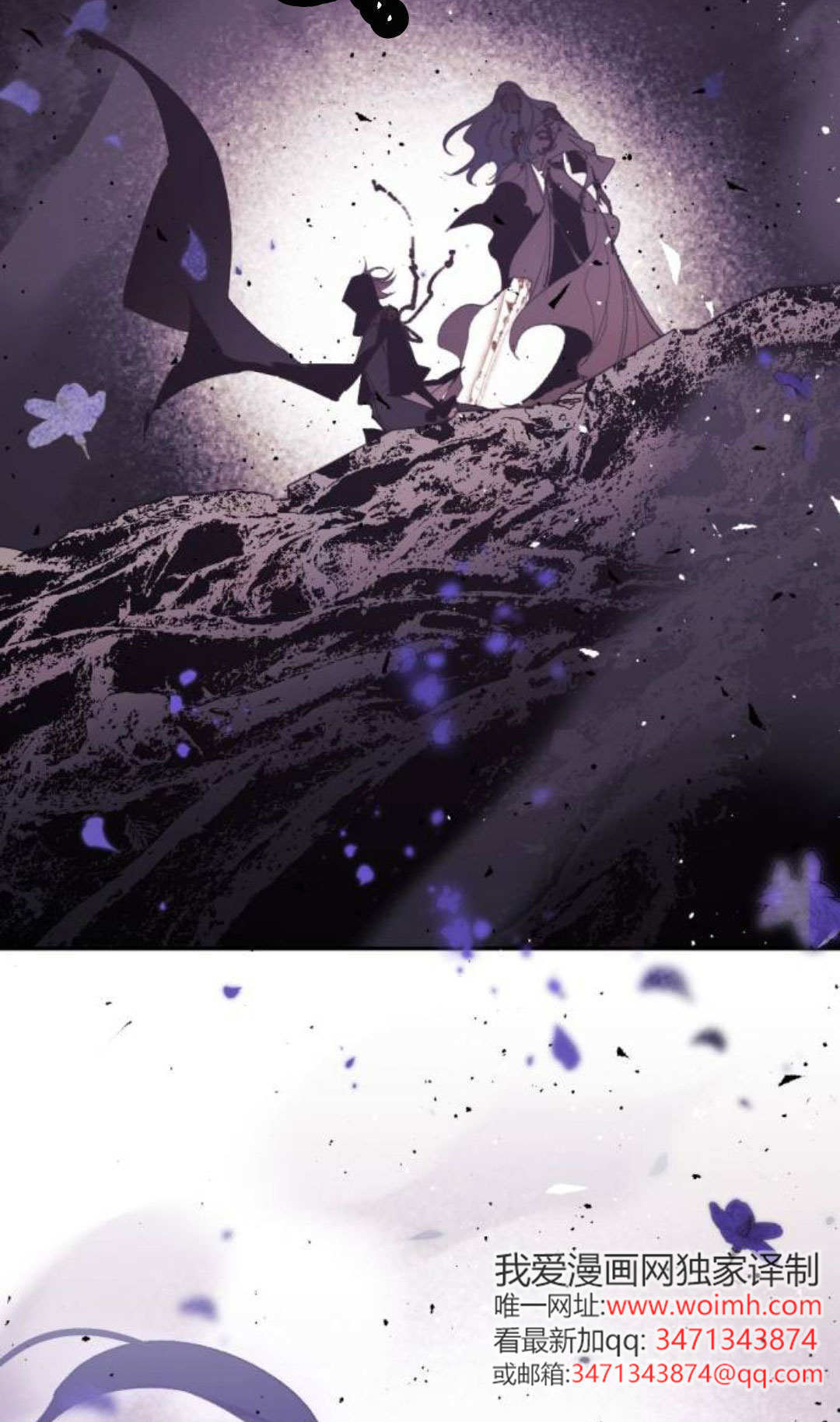 第132话 第38页