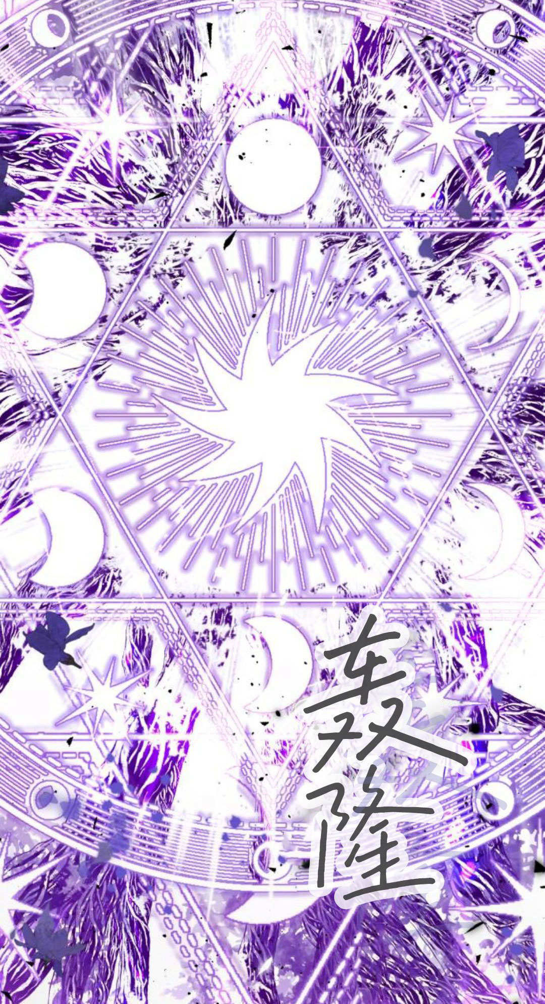 第132话 第54页