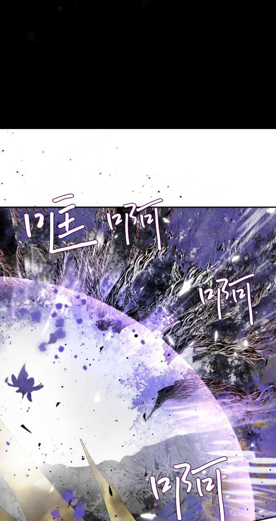 第132话 第56页