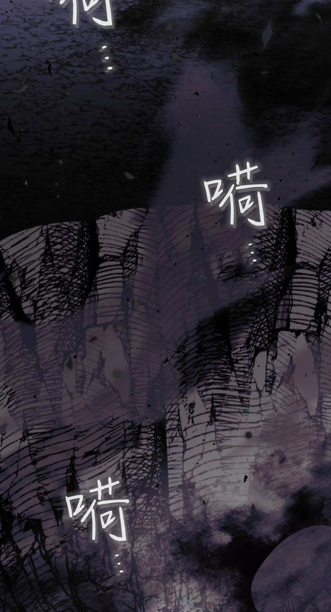 第132话 第99页