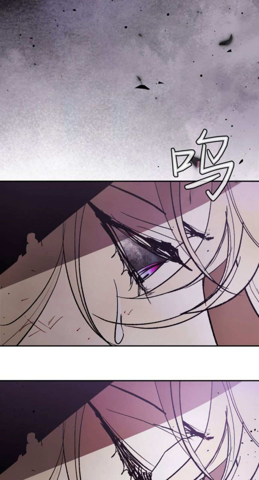 第132话 第101页